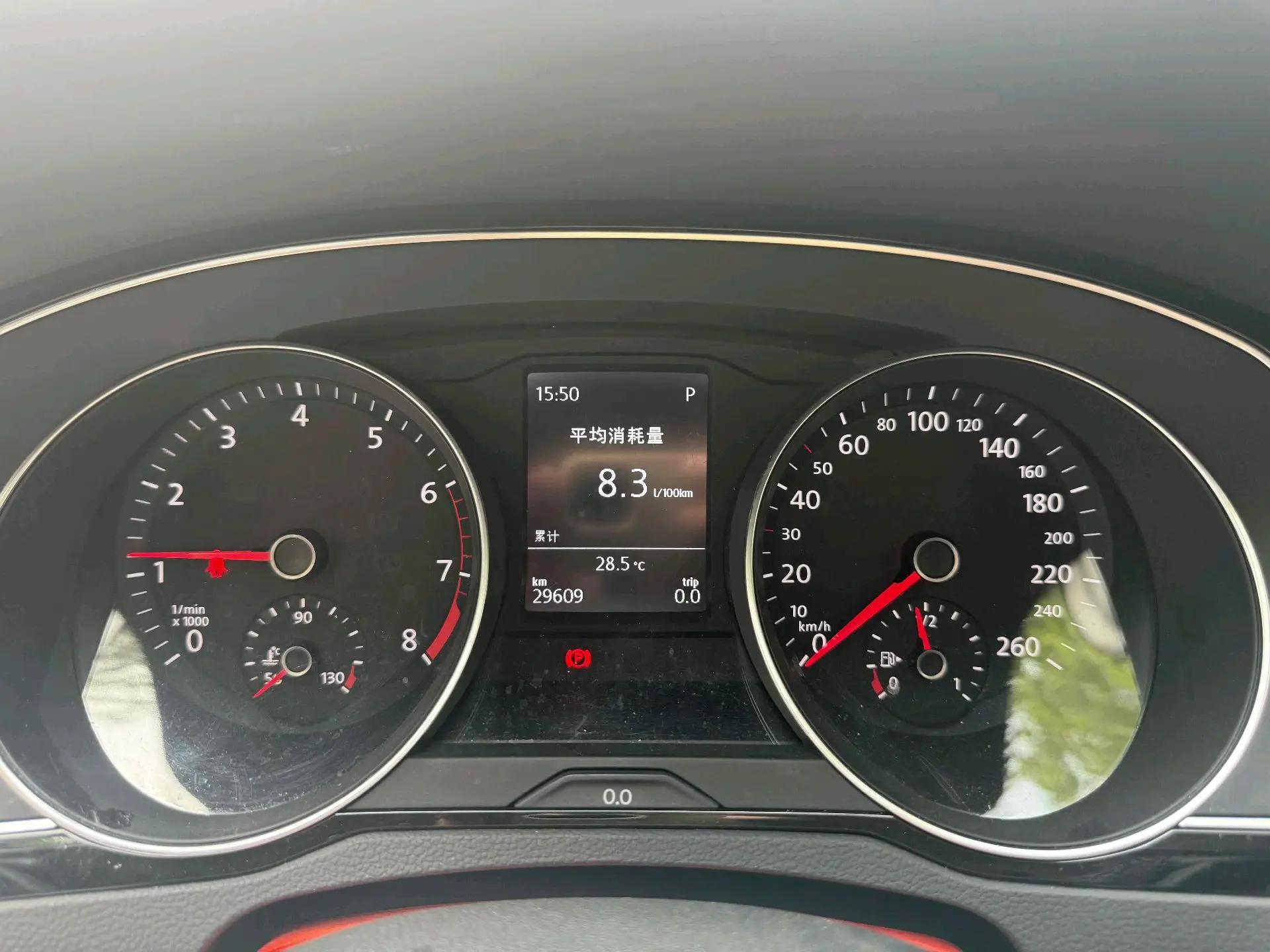 Magotan 2020 280TSI DSG Leading Model 11