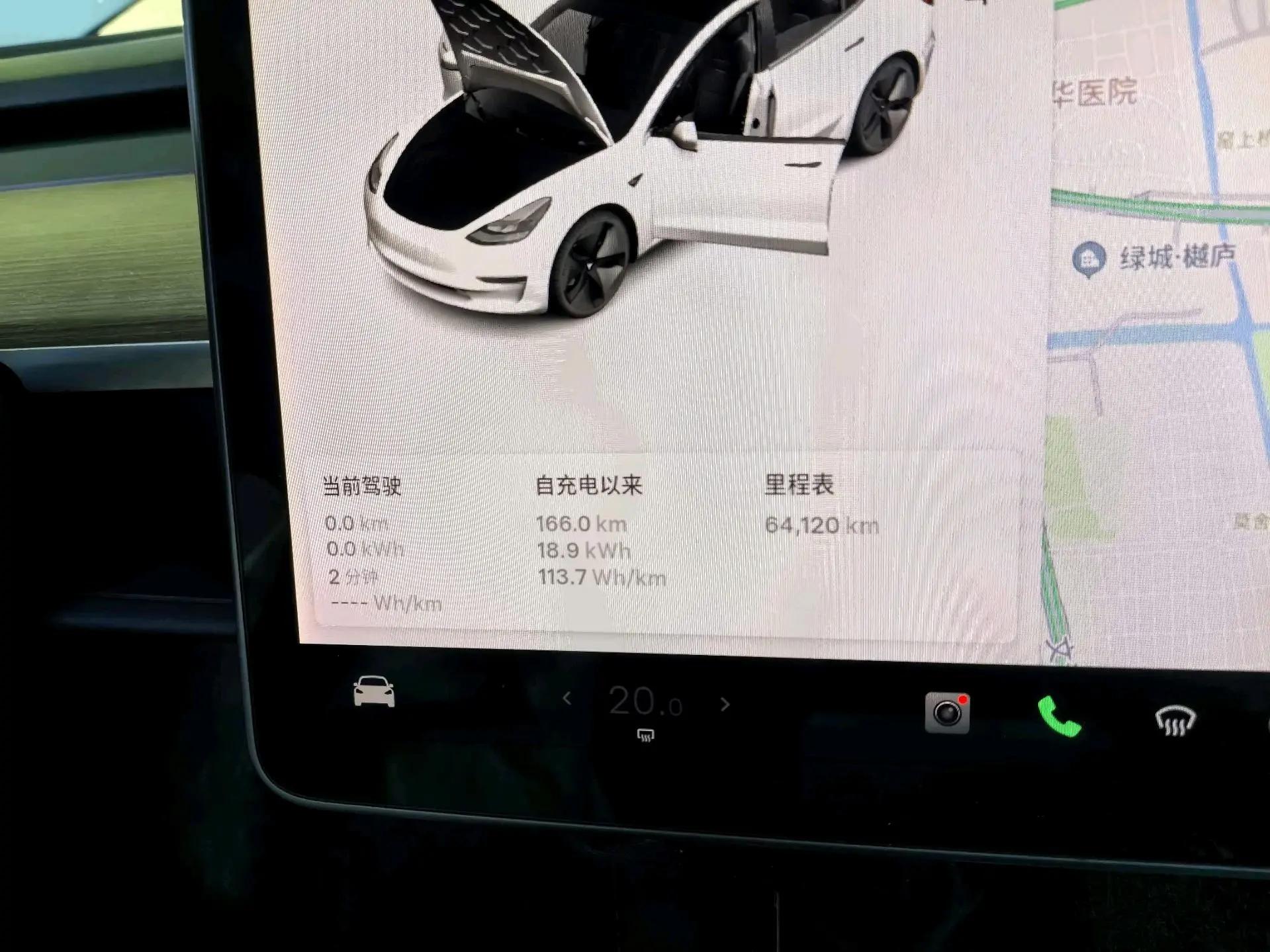 Model 3 2021 Standard Range Rear-Wheel Drive Upgrade 9