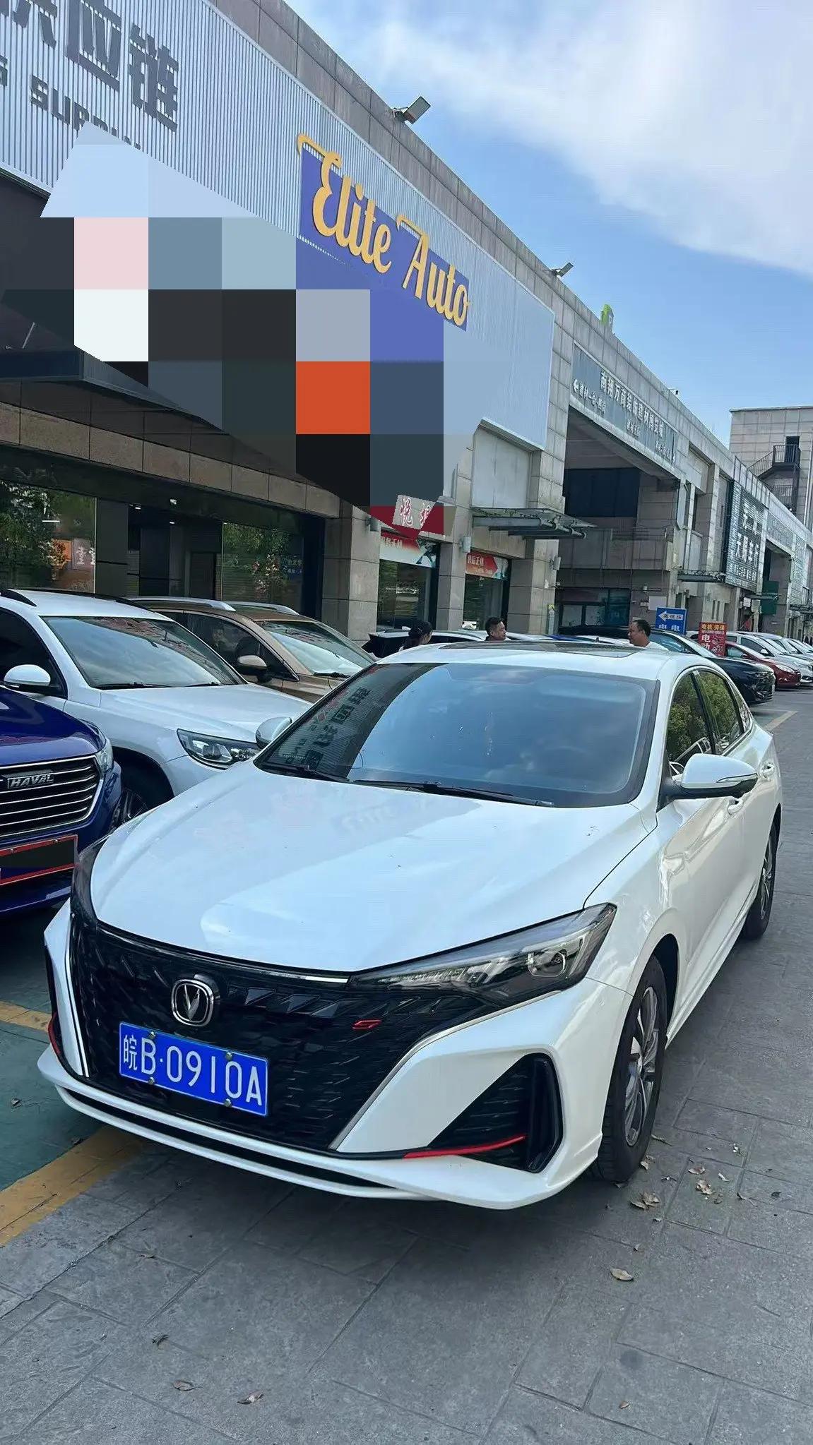 ChangAn 2025 Eado PLUS 1.4T High-Energy Version Automatic