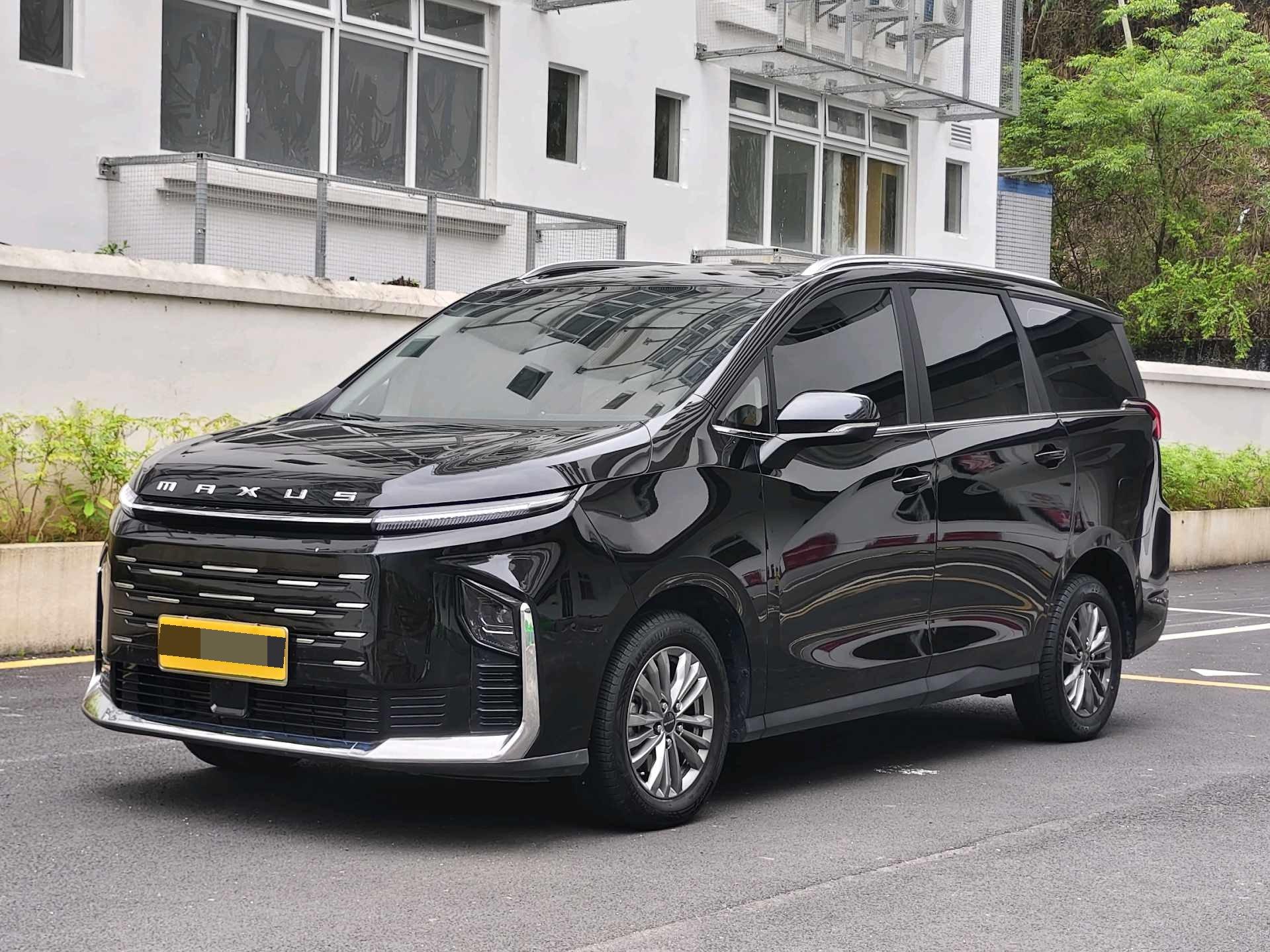 Chase 2025 G50 PHEV 1.5 Pilot Edition Automatic Gear