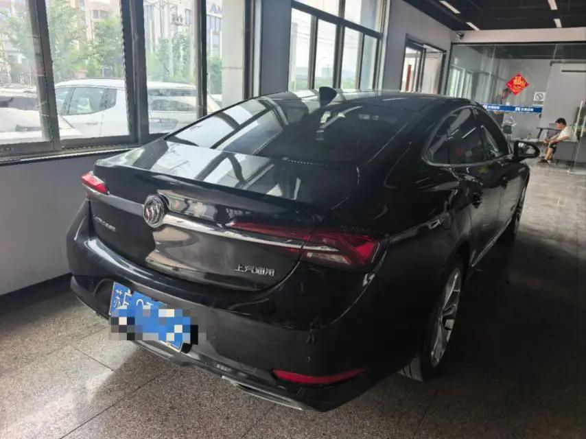 LaCrosse 2021 Avenir Avia Premium 5