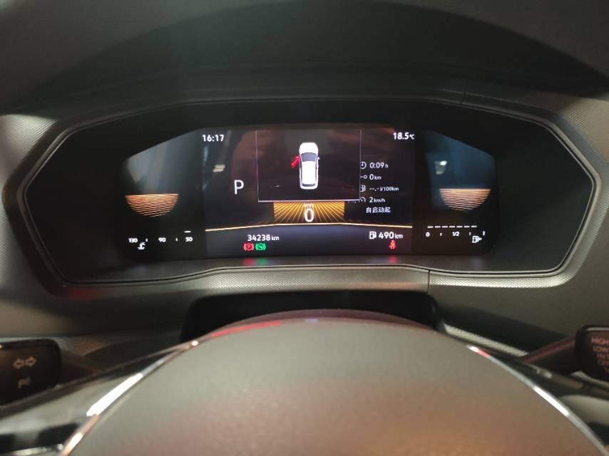Volkswagen 2023 T-Cross (Tujia) 1.5 Fashion Edition (Modified) Automatic Gear 4