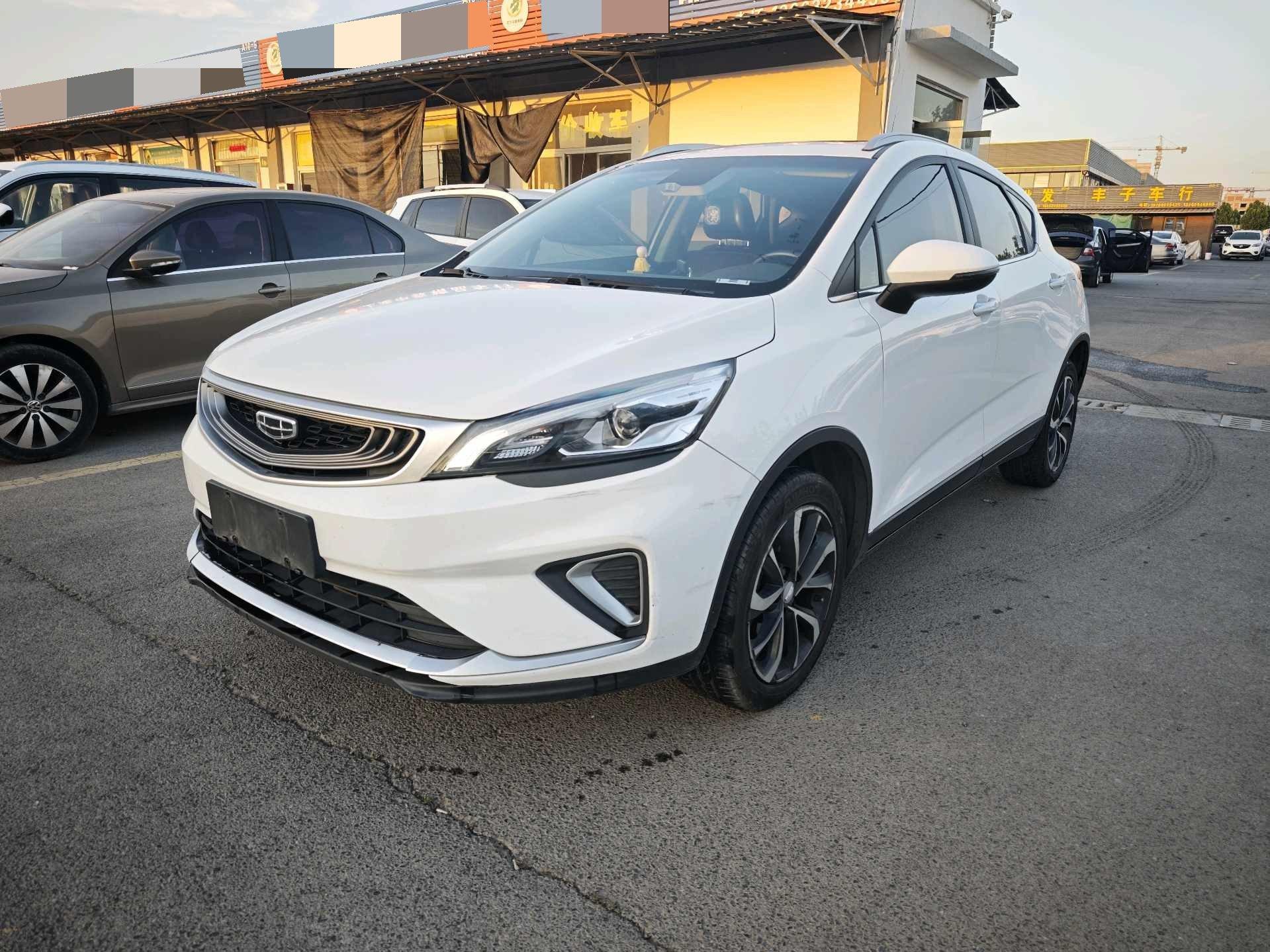 Emgrand GS 2020 1.4T Manual Elegant
