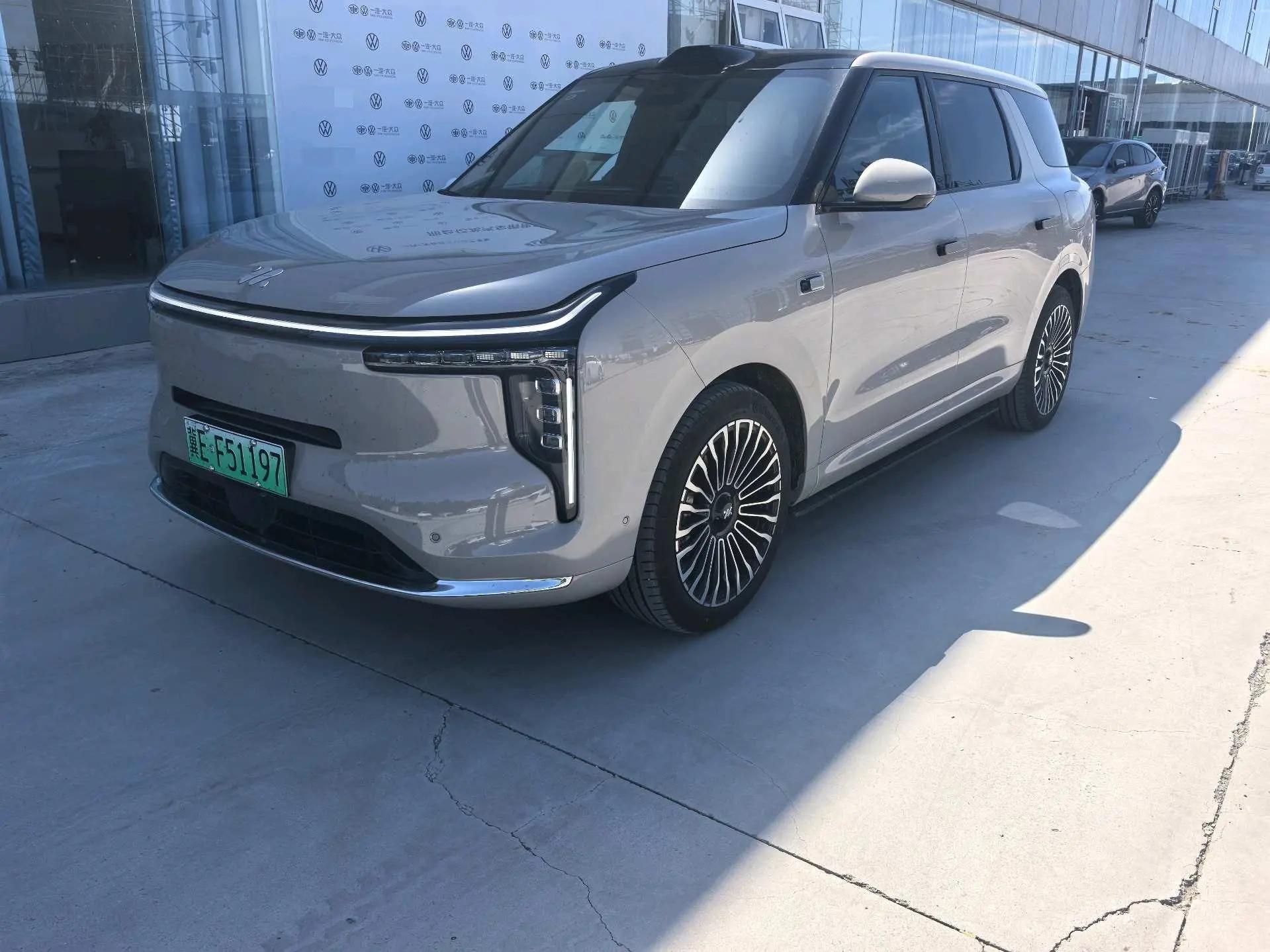IM 2026 IM LS8 66 Ultra Technology Flagship Large Five-seater Automatic Transmission