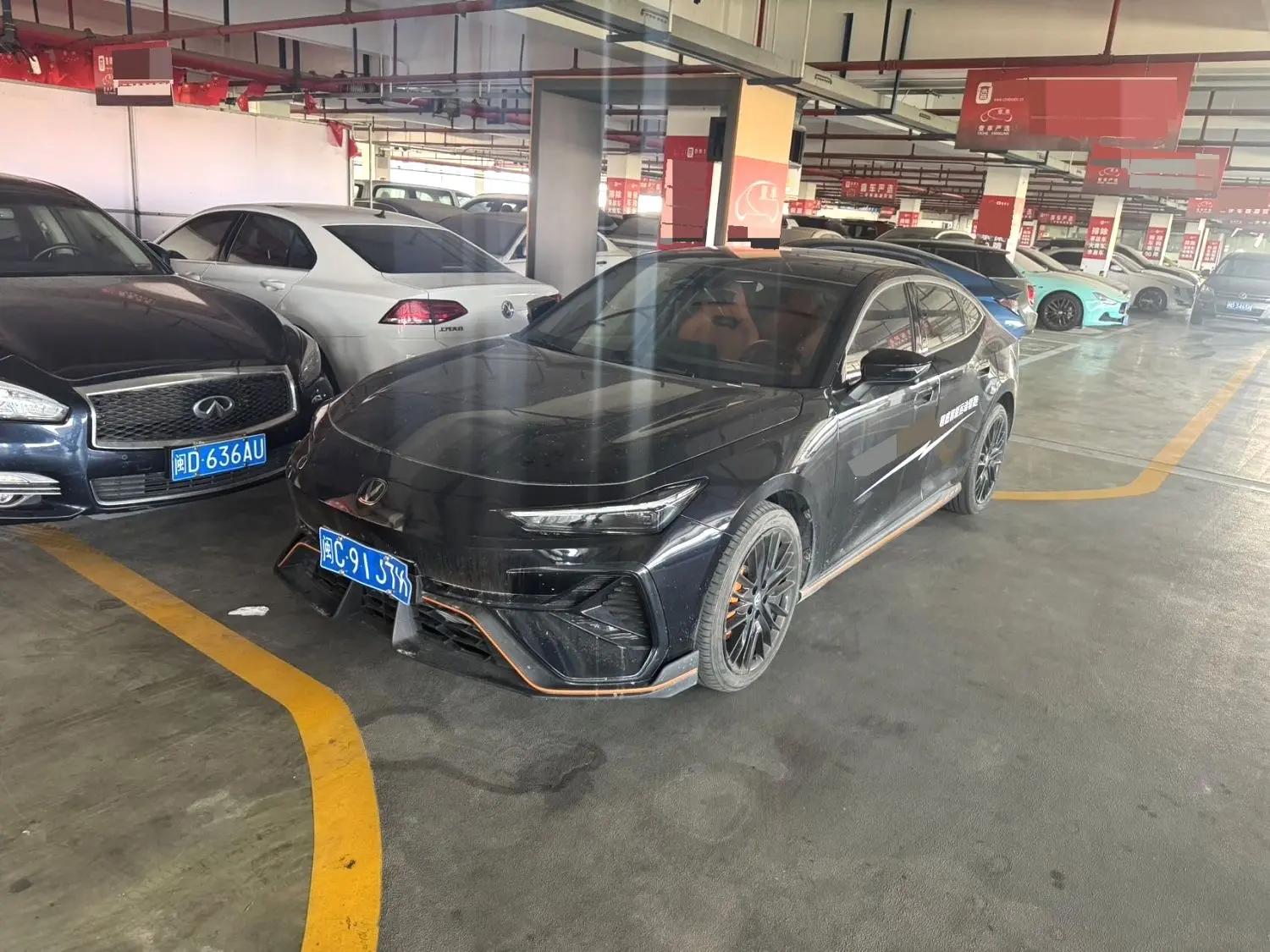 ChangAn 2025 UNI-V 2.0T Jin Qing type automatic gear