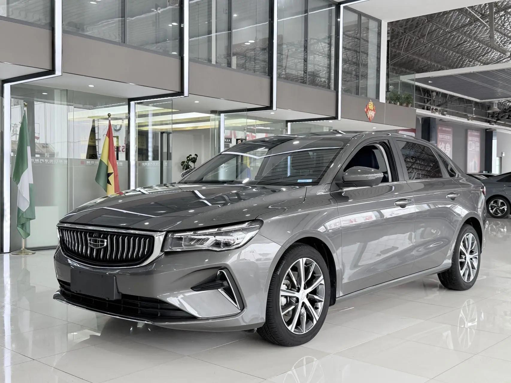 Emgrand 2022 4th Generation 1.5L CVT Flagship