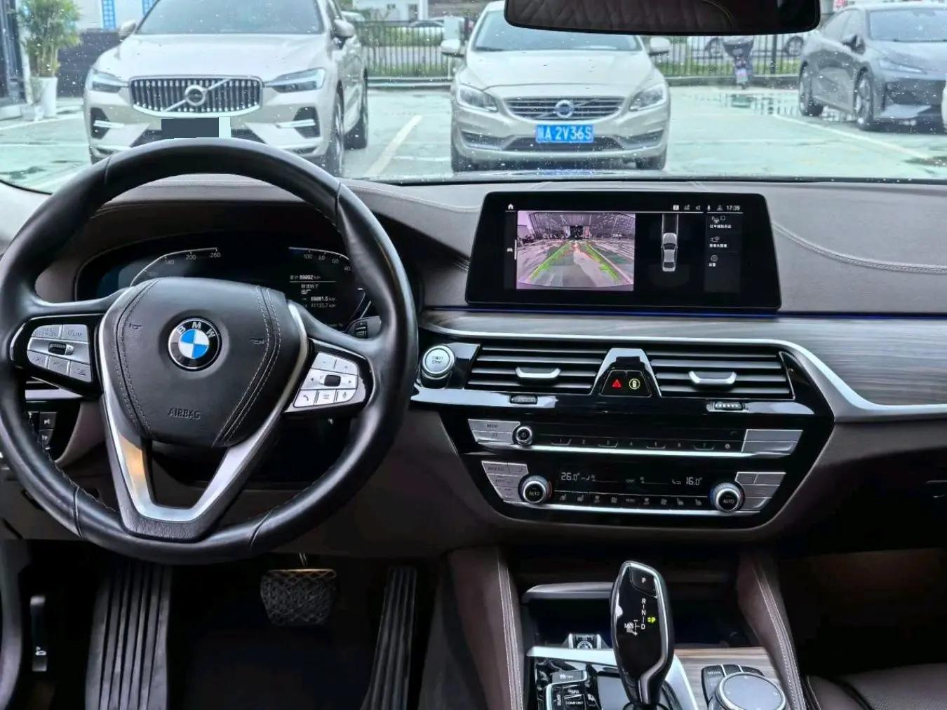 BMW 5 series new energy 2021 535Le M sports suit 2