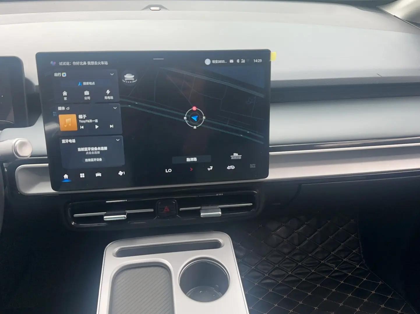 GAC Aion 2023 Aion Y Younger automatic gear 9