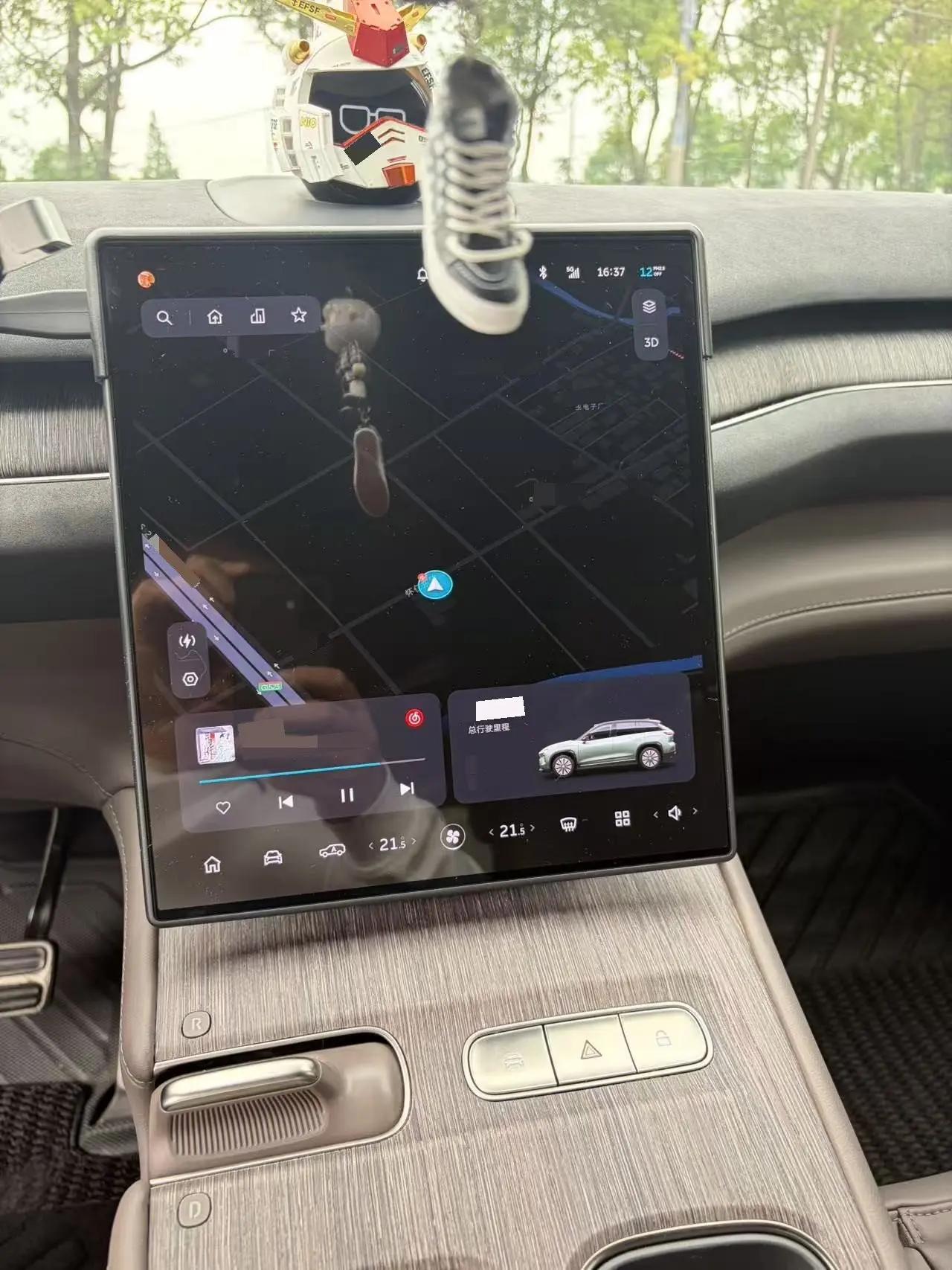 NIO ES7 2022 75kWh 12