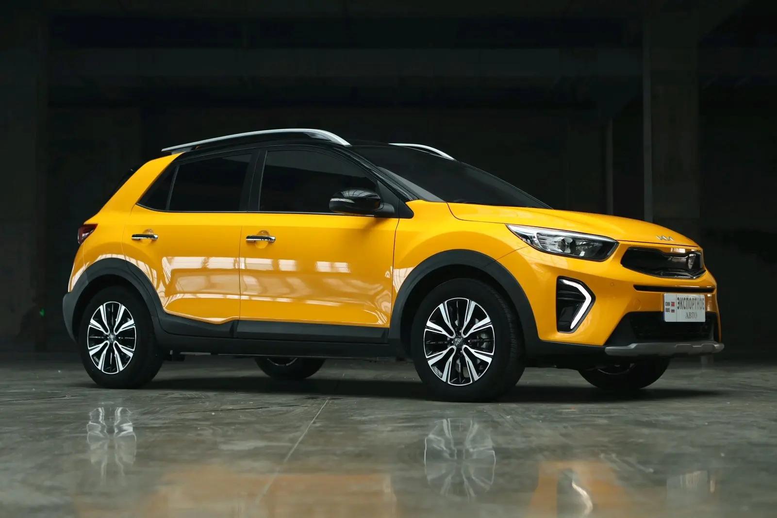 Yi Pao 2021 1.4L CVT Sunroof 2