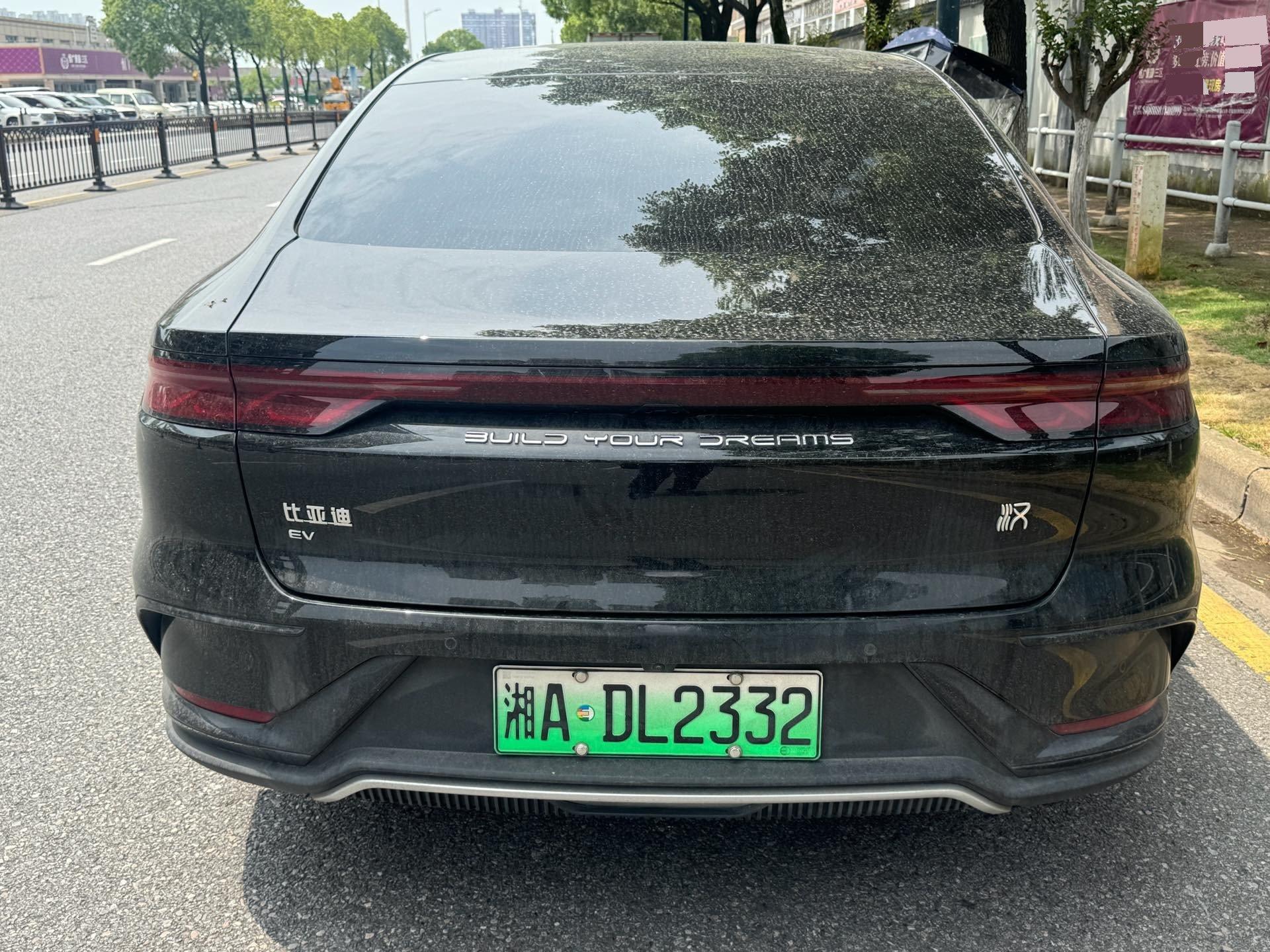 BYD 2024 Han EV 506km Honor Edition Front-Wheel Drive Prestige Model Automatic 7