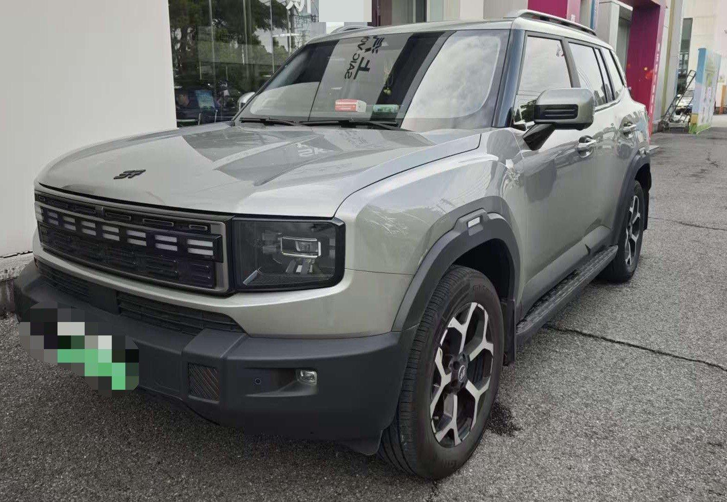 Jetour 2025 ShanHai T1 C- DM 1.5T 150km Towards the Sea Automatic