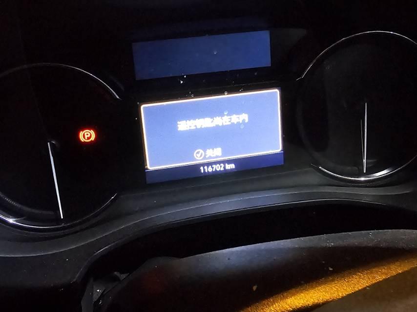 Cadillac 2019 XT6 2.0T 28T Luxury Automatic Gear 8
