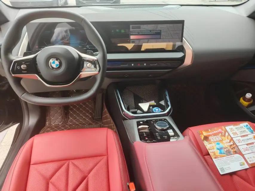 BMW 2025 X3 xDrive25L 2.0T luxury set automatic gear 5