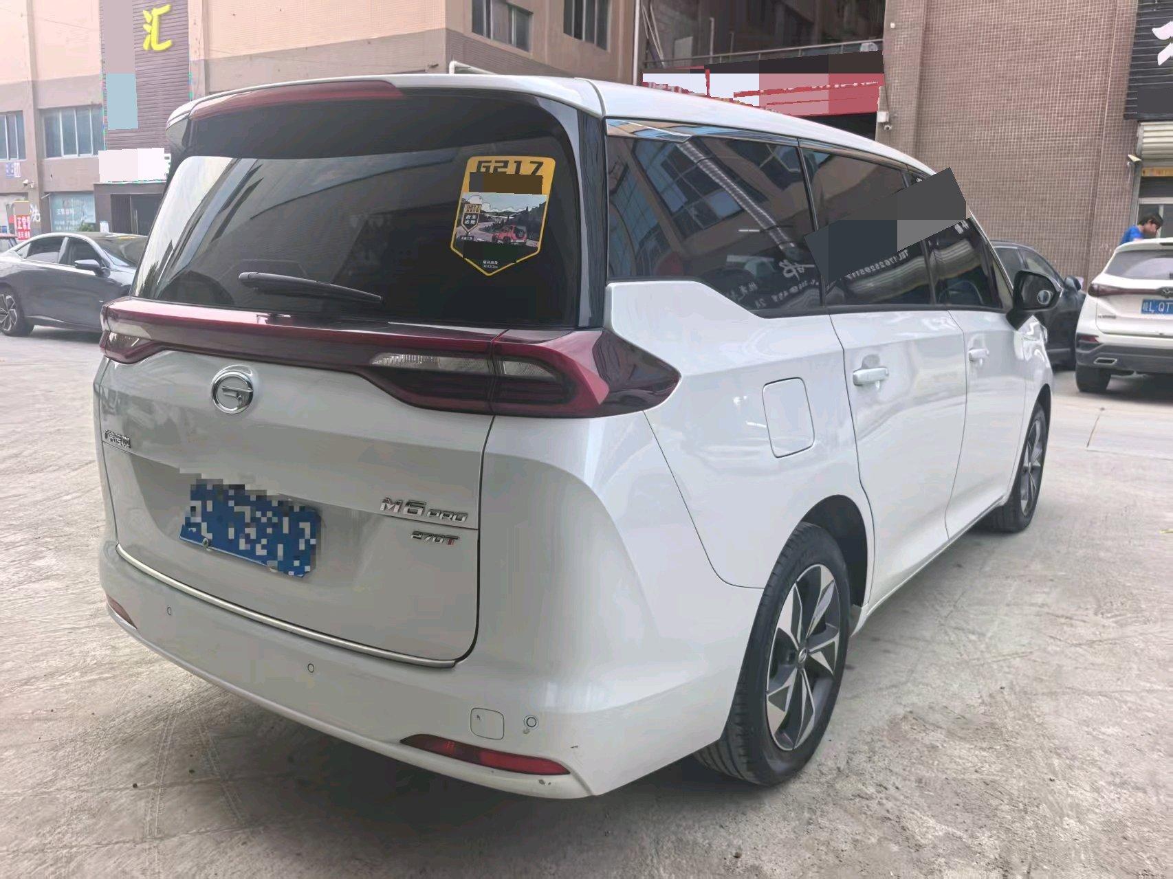GAC Trumpchi 2023 M6 PRO 1.5T 270T Luxury Edition, Automatic Transmission 5