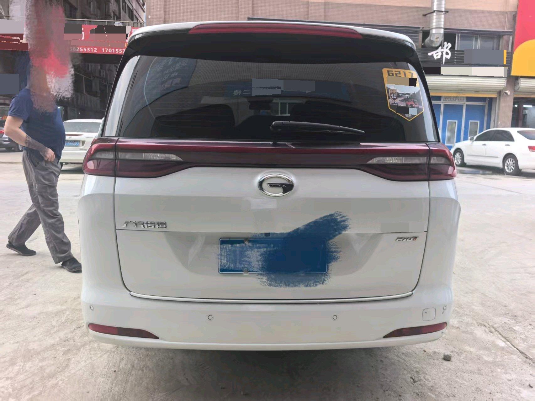 GAC Trumpchi 2023 M6 PRO 1.5T 270T Luxury Edition, Automatic Transmission 6