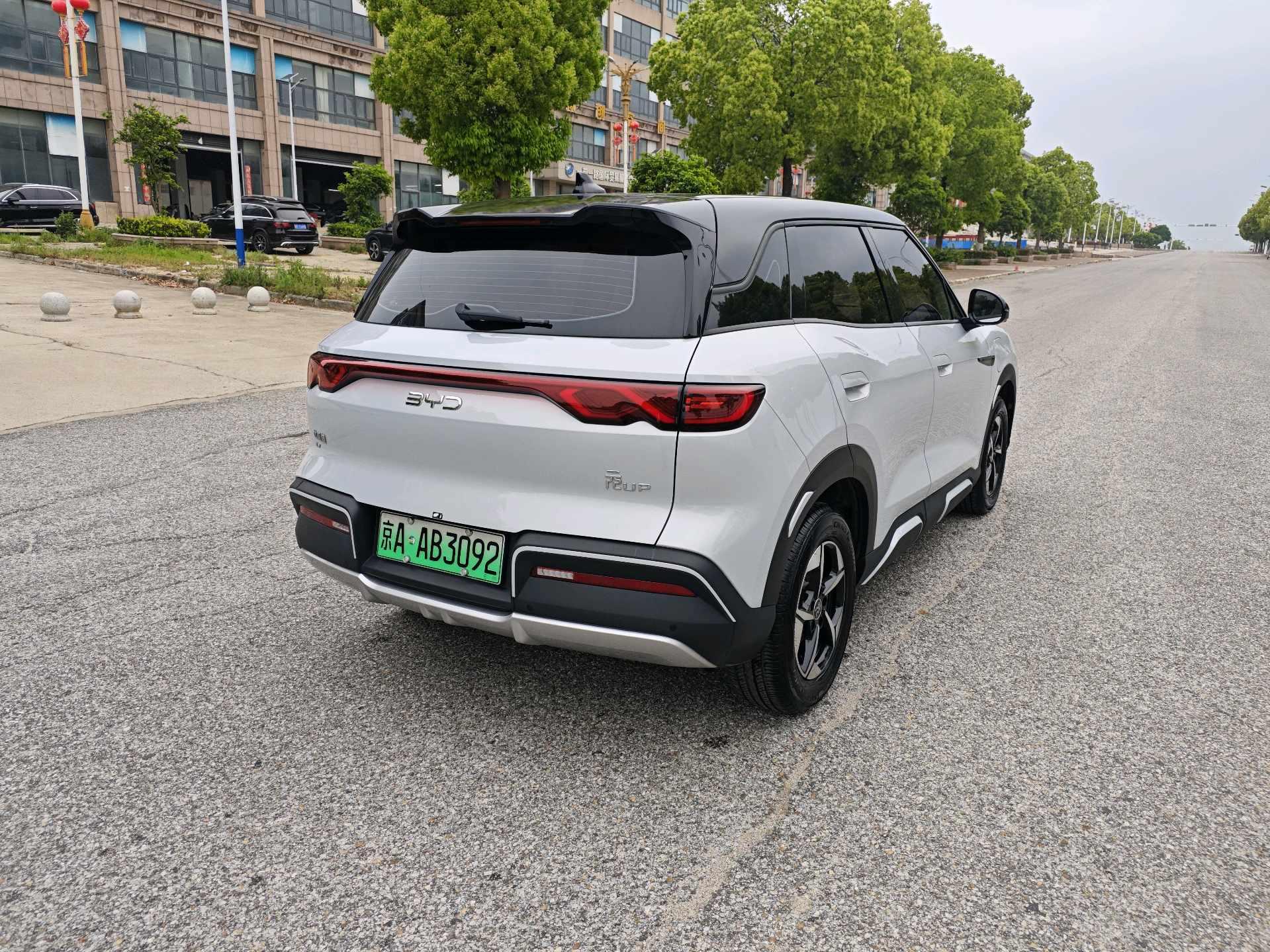 Yuan UP 2024 401KM Leading Model 10