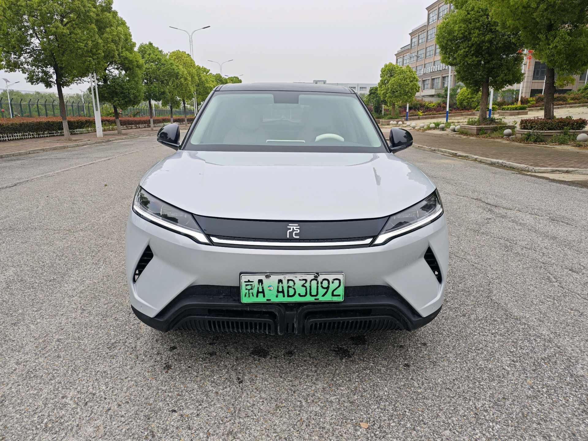 Yuan UP 2024 401KM Leading Model 2