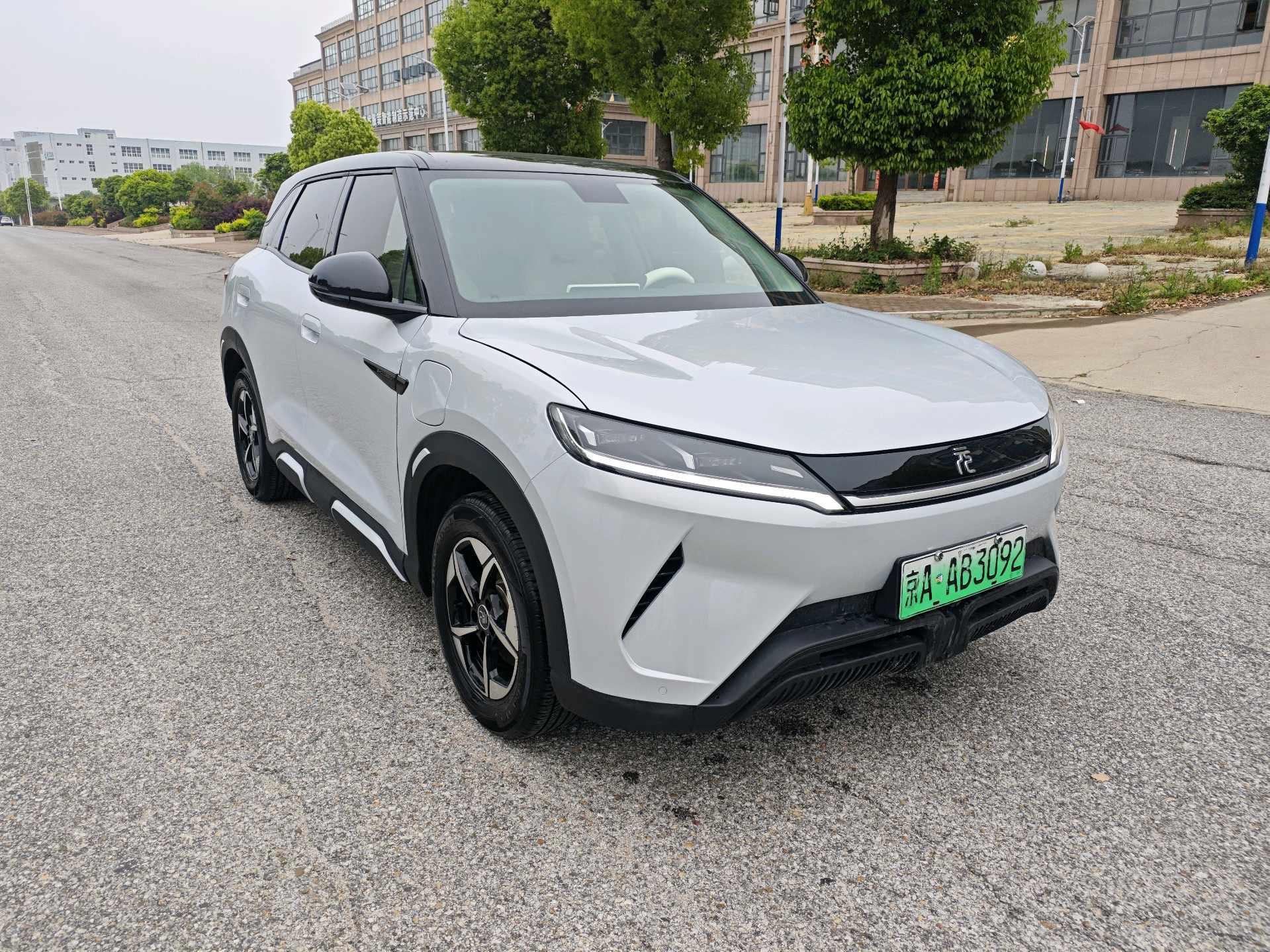 Yuan UP 2024 401KM Leading Model 3