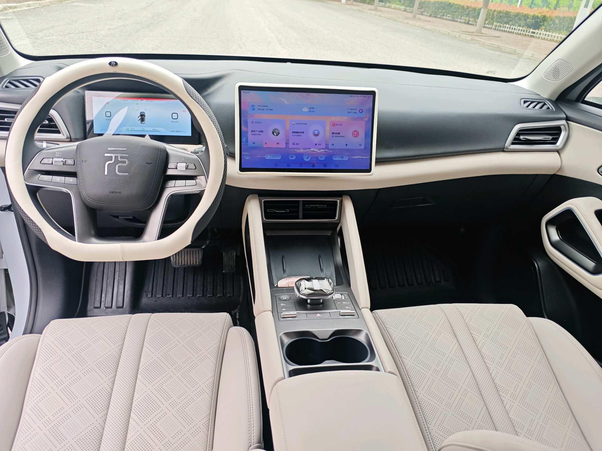 Yuan UP 2024 401KM Leading Model 4