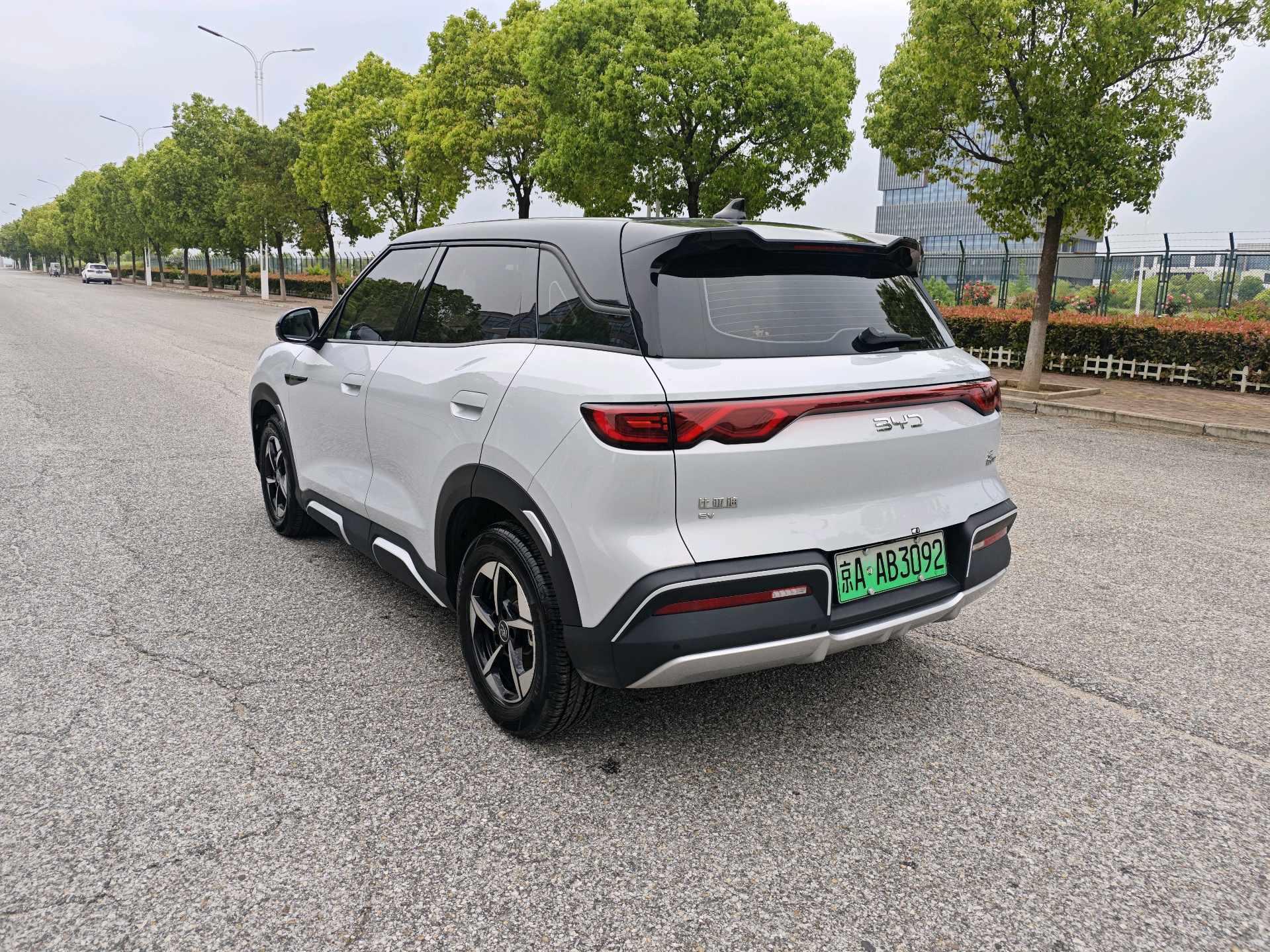 Yuan UP 2024 401KM Leading Model 8