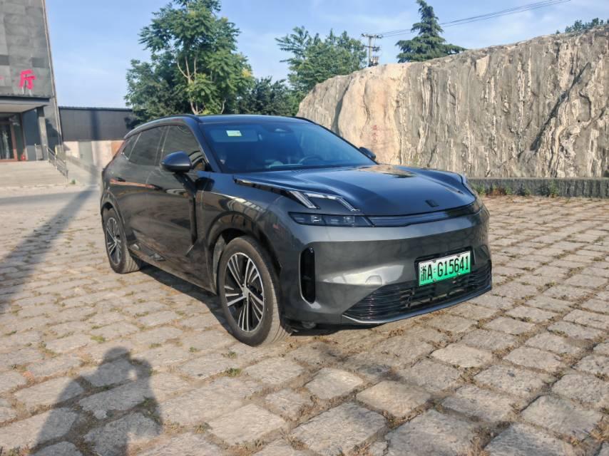 LYNK&amp;CO 08 New Energy 2023 120km Long Endurance Halo 2