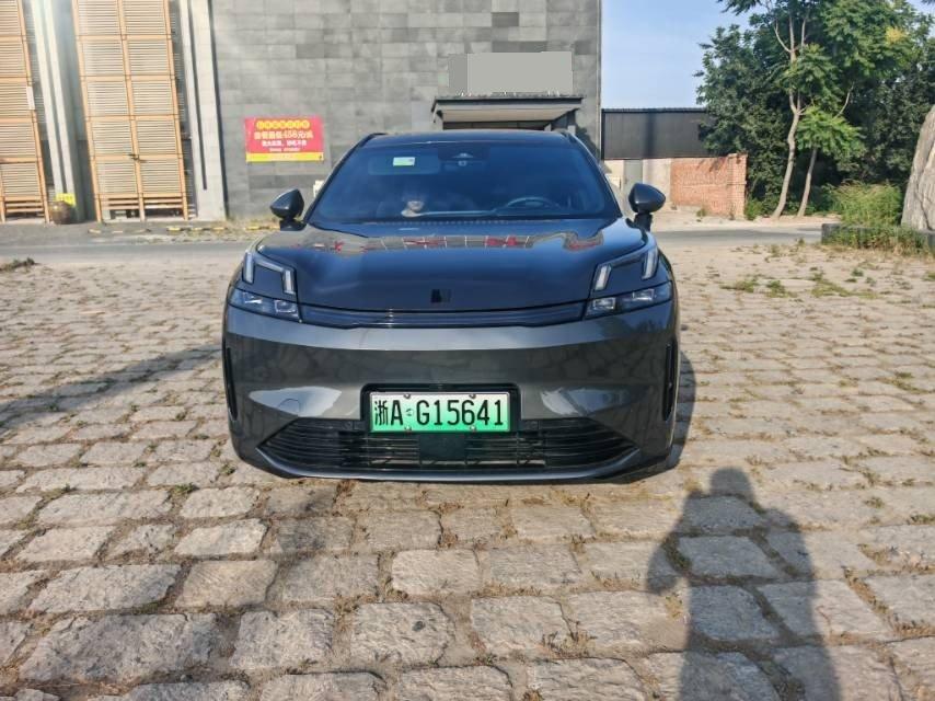 LYNK&amp;CO 08 New Energy 2023 120km Long Endurance Halo 3