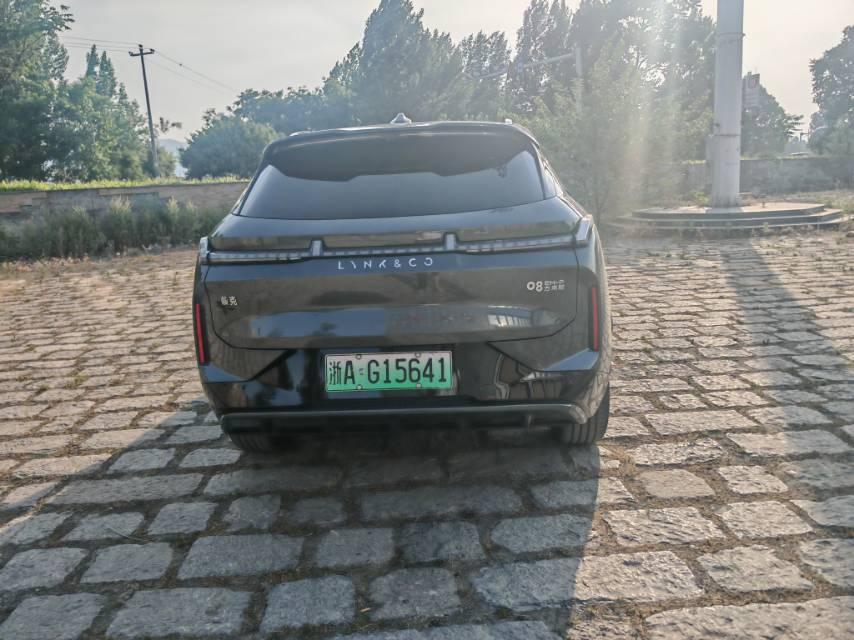 LYNK&amp;CO 08 New Energy 2023 120km Long Endurance Halo 5
