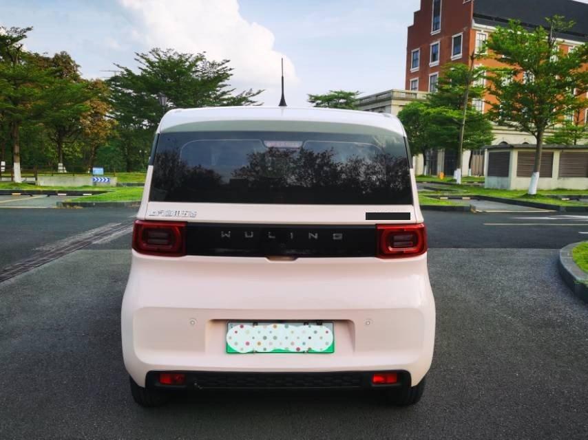 Hongguang MINIEV 2021 Macaron Zhenxiang Lithium Iron Phosphate 5