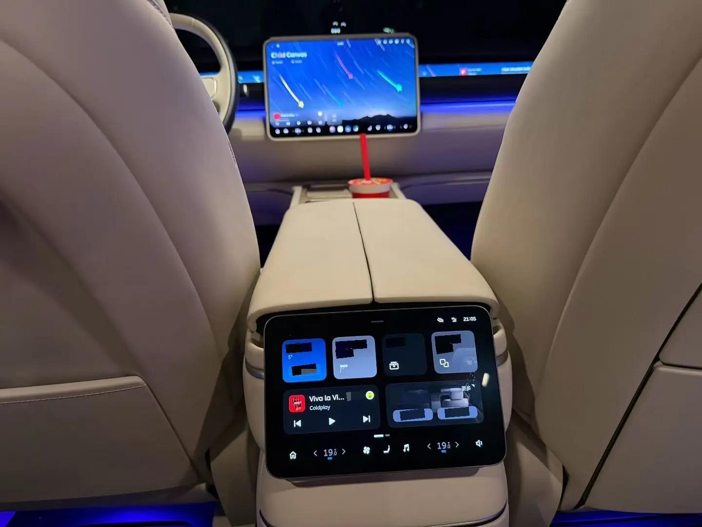 NIO 2026 ES8 6-Seater Executive Luxury Edition Automatic 7