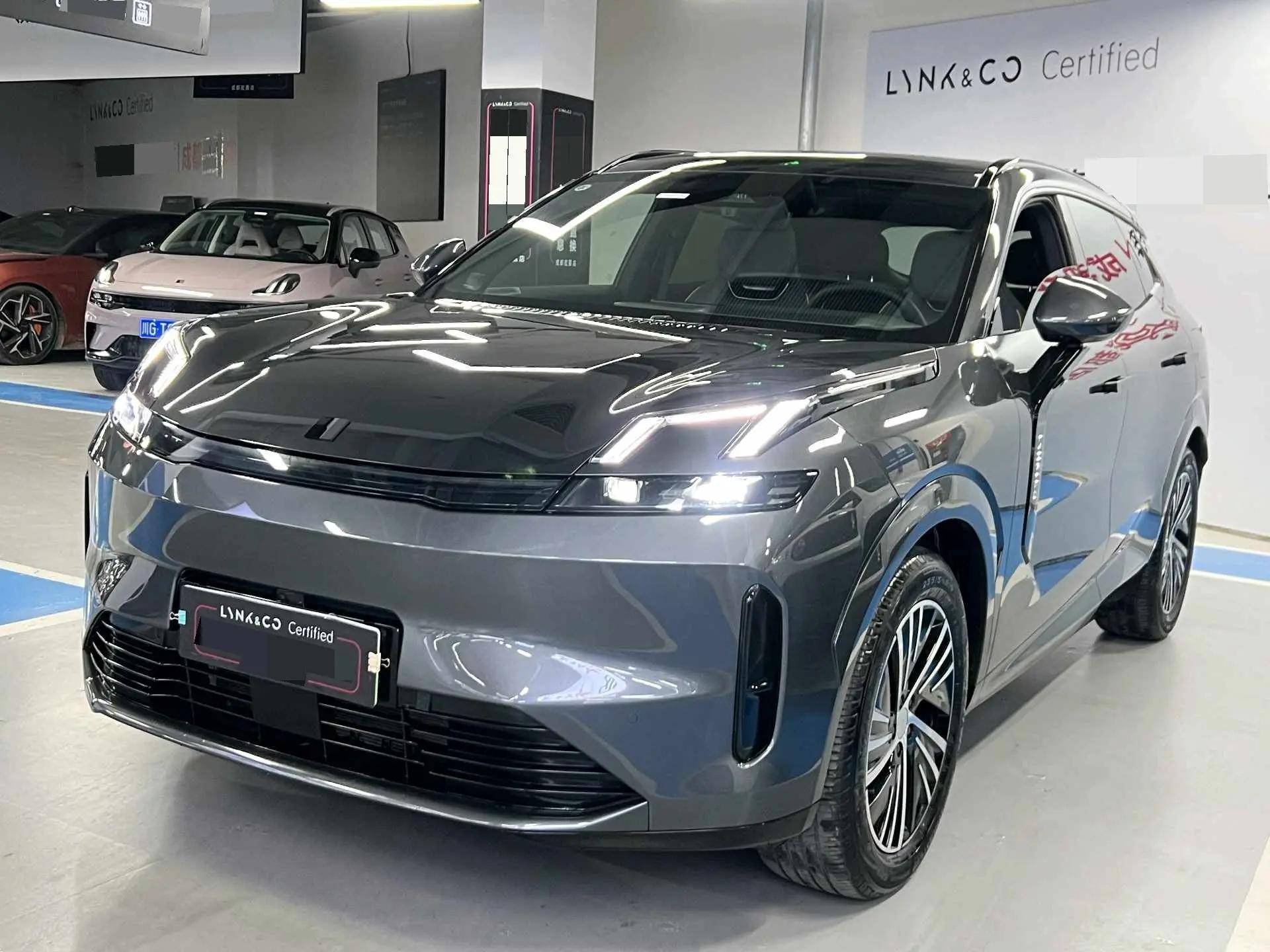 LYNK&amp;CO 08 New Energy 2023 120km Long Endurance Pro