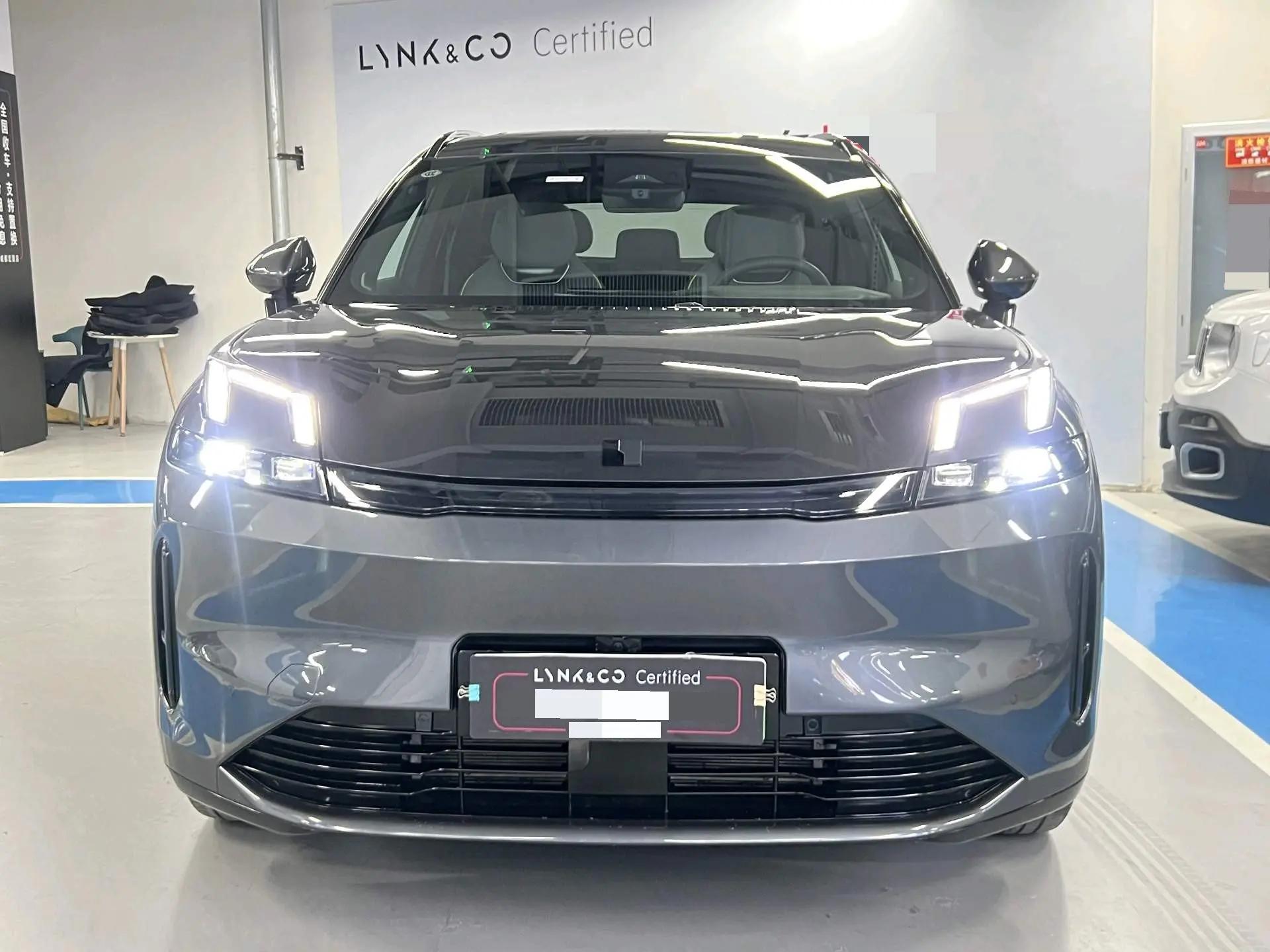 LYNK&amp;CO 08 New Energy 2023 120km Long Endurance Pro 2