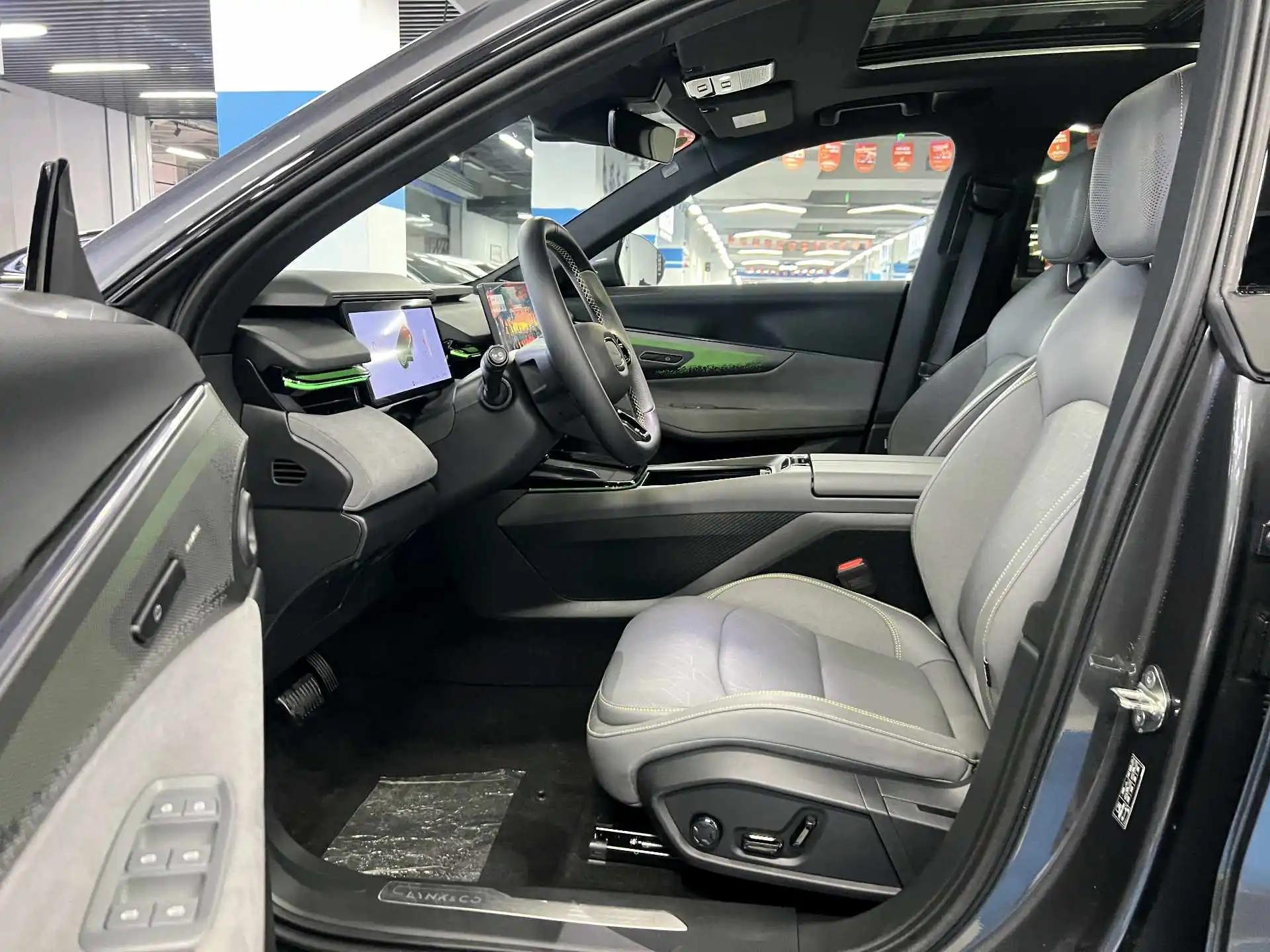 LYNK&amp;CO 08 New Energy 2023 120km Long Endurance Pro 3