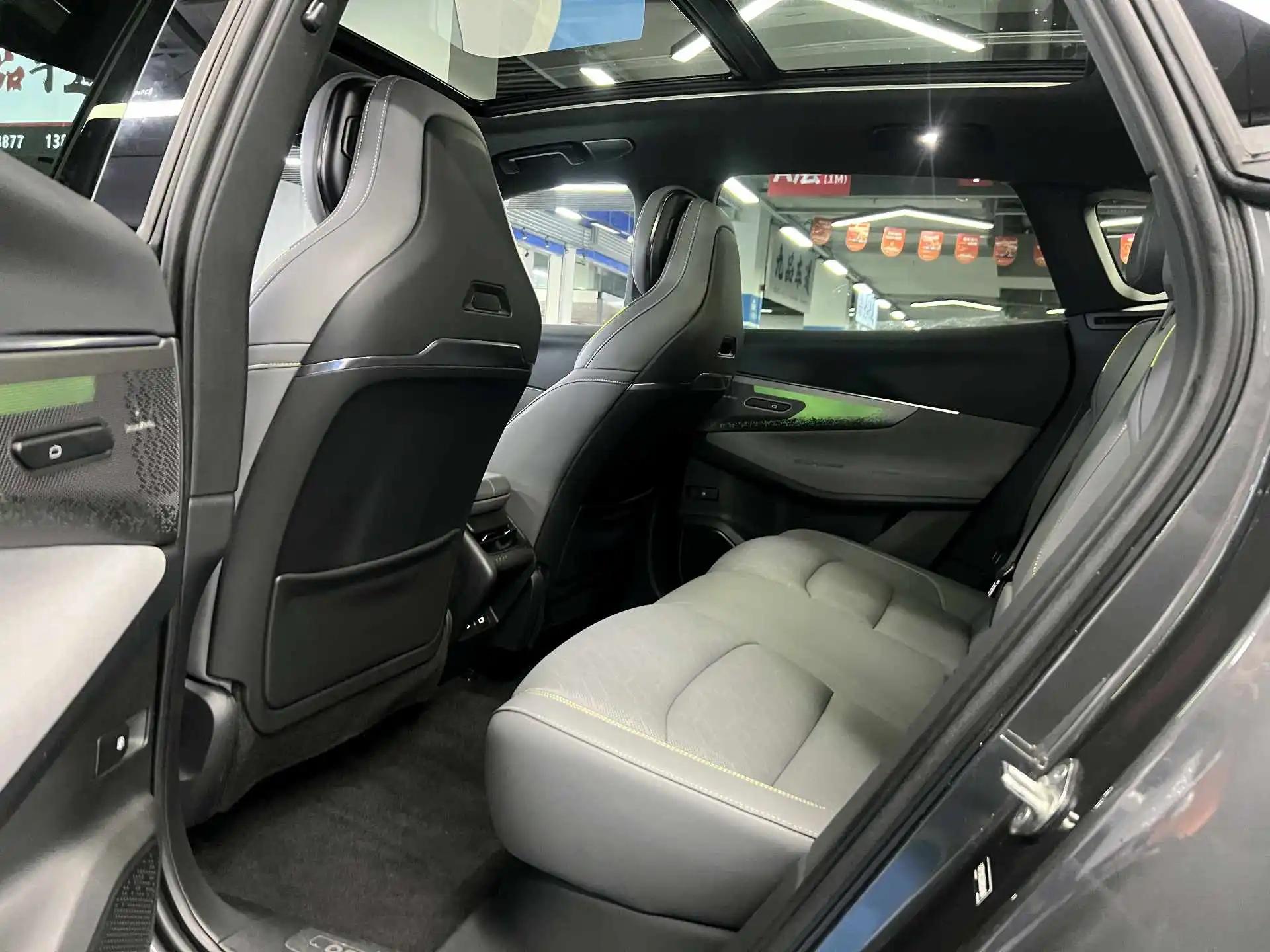 LYNK&amp;CO 08 New Energy 2023 120km Long Endurance Pro 5