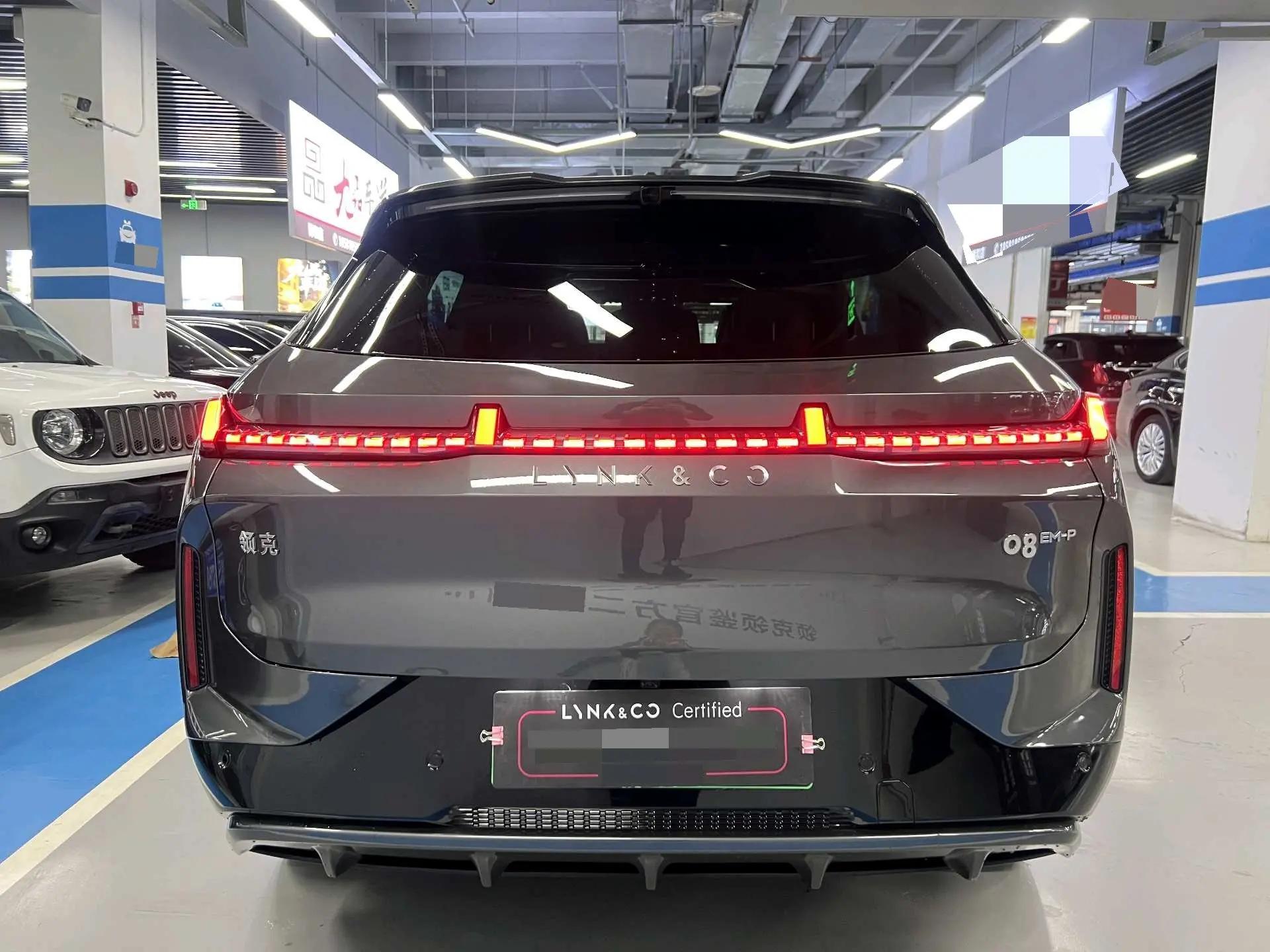 LYNK&amp;CO 08 New Energy 2023 120km Long Endurance Pro 7