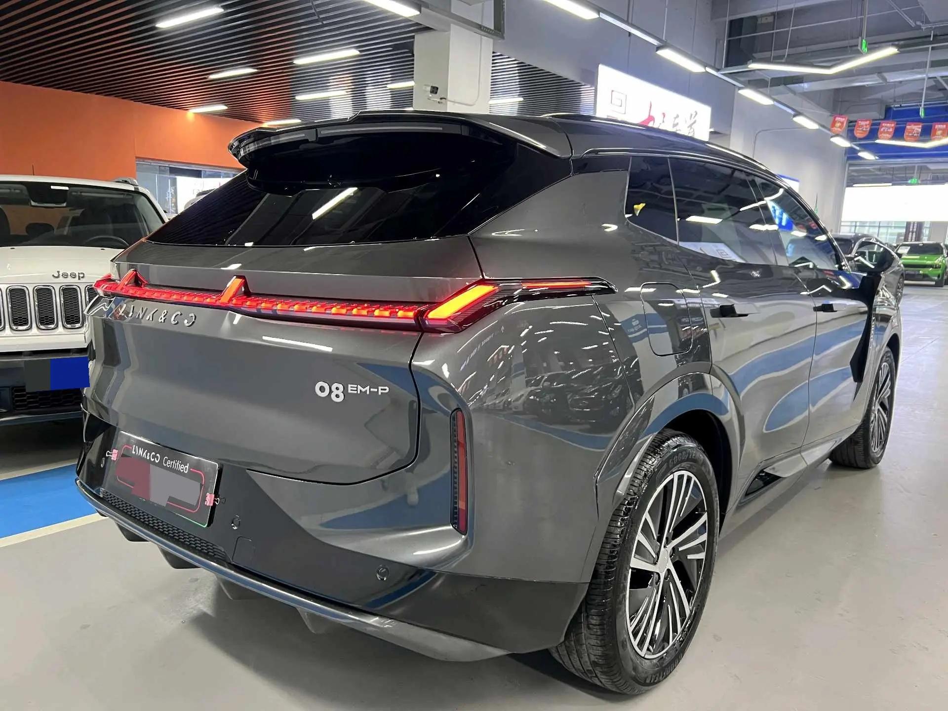 LYNK&amp;CO 08 New Energy 2023 120km Long Endurance Pro 8