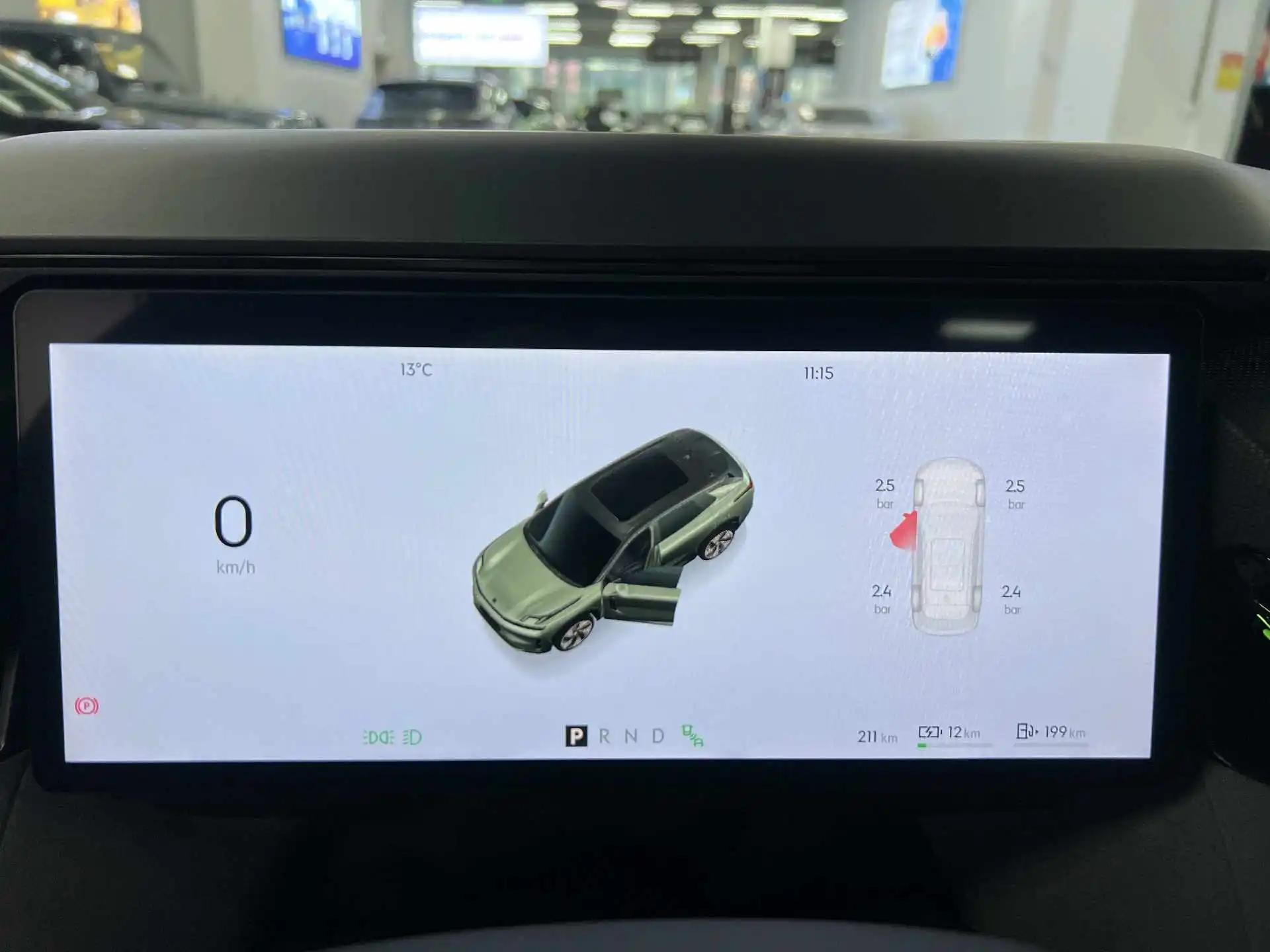 LYNK&amp;CO 08 New Energy 2023 120km Long Endurance Pro 9