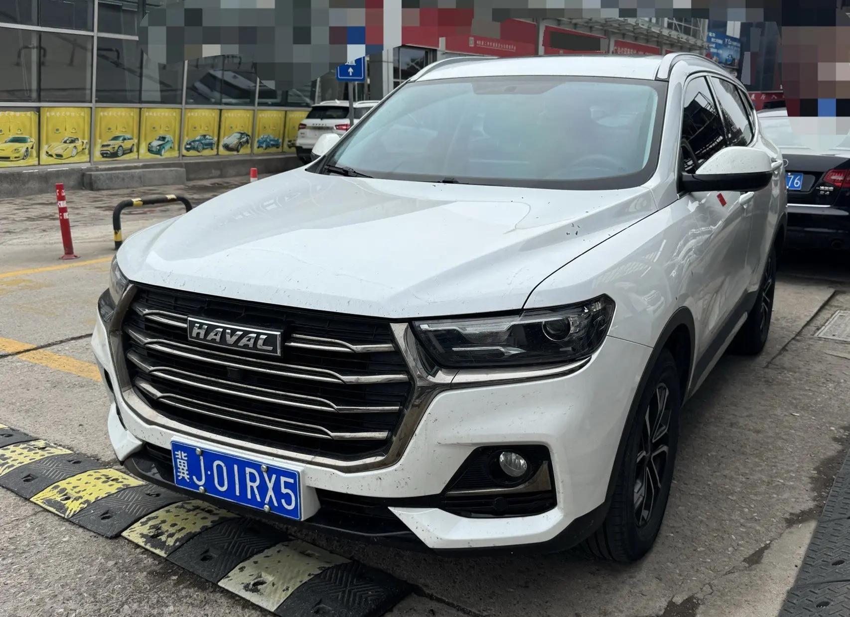 Haval H6 2021 National Tide Edition 1.5T Automatic City Edition