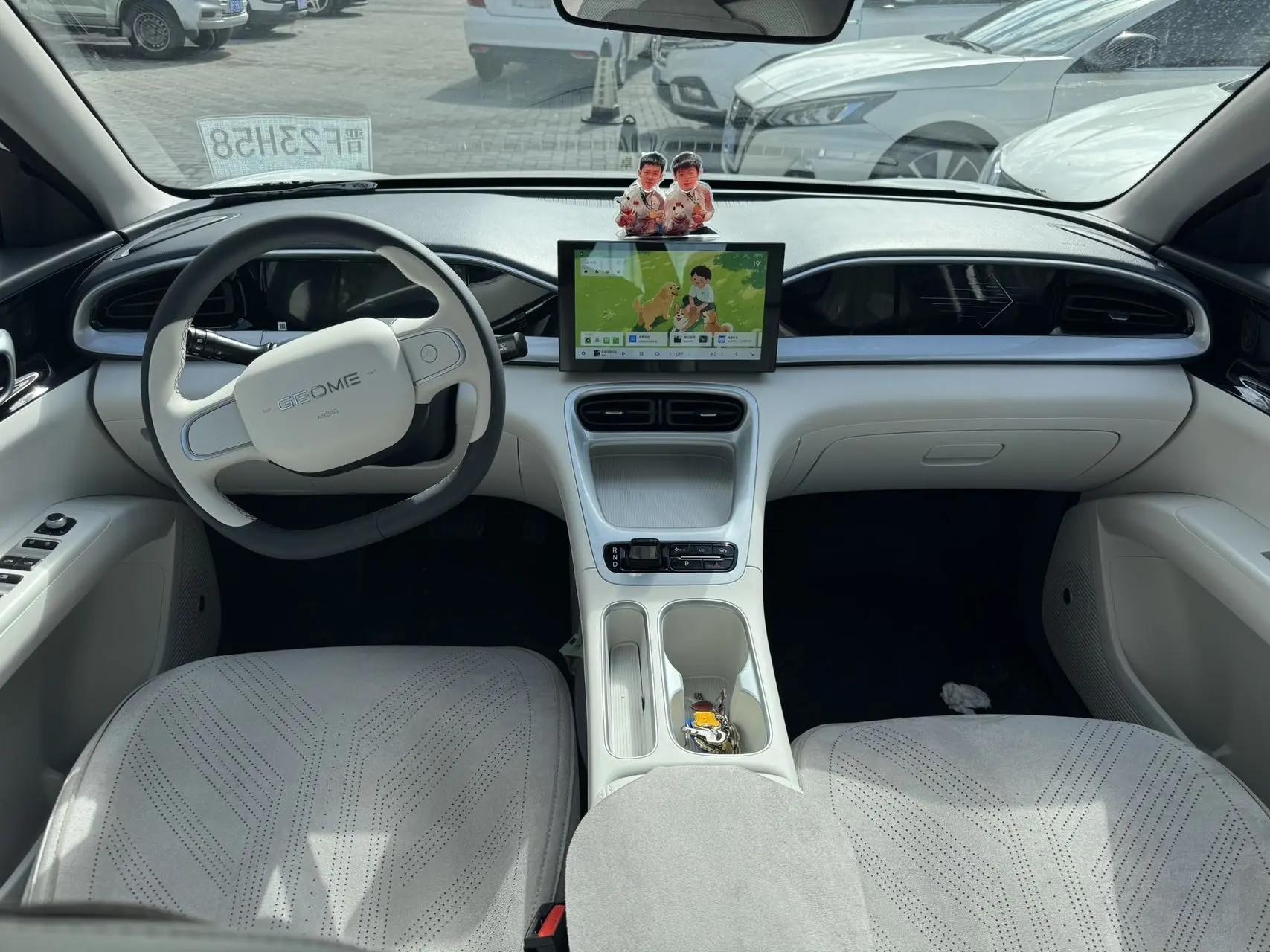Star Wish 2025 310km Youth Edition 6