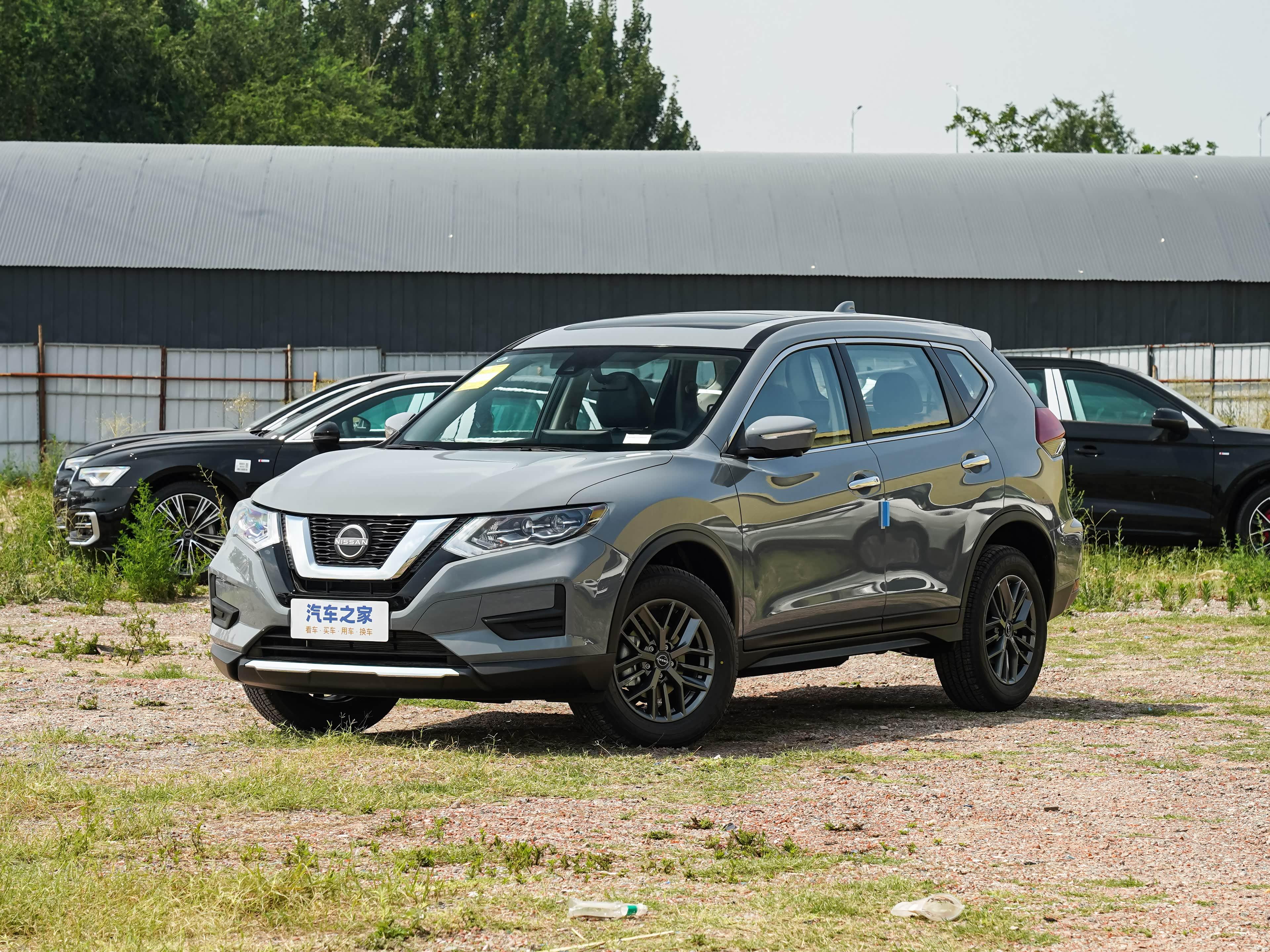 Qijun 2025 Honor 2.0L Two-Drive Leading Edition