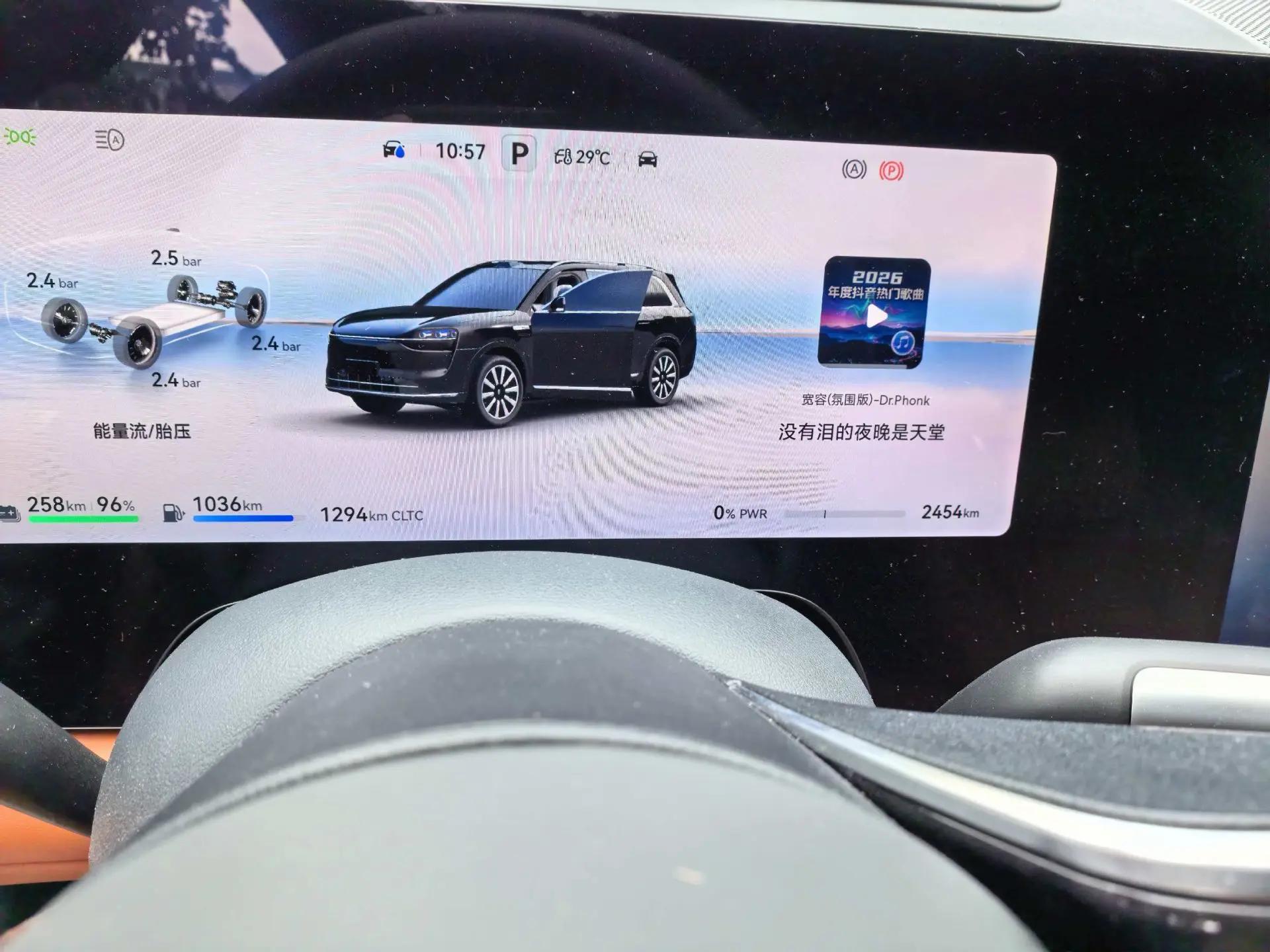 AITO 2025 Model AITO M9 Range-Extended Ultra Version 52kWh 5-Seater Automatic 6