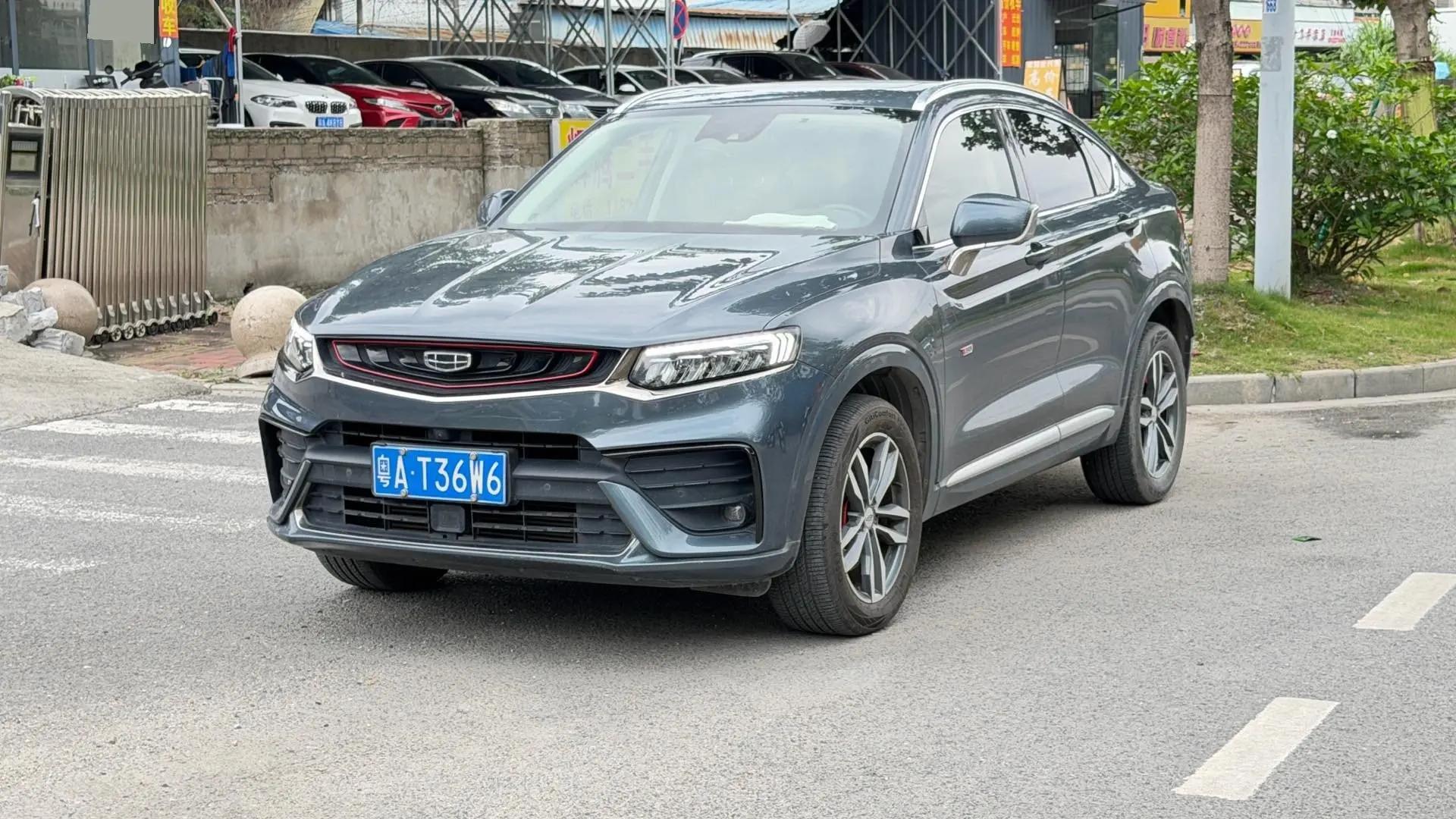 Xingyue 2019 350T Star Detector