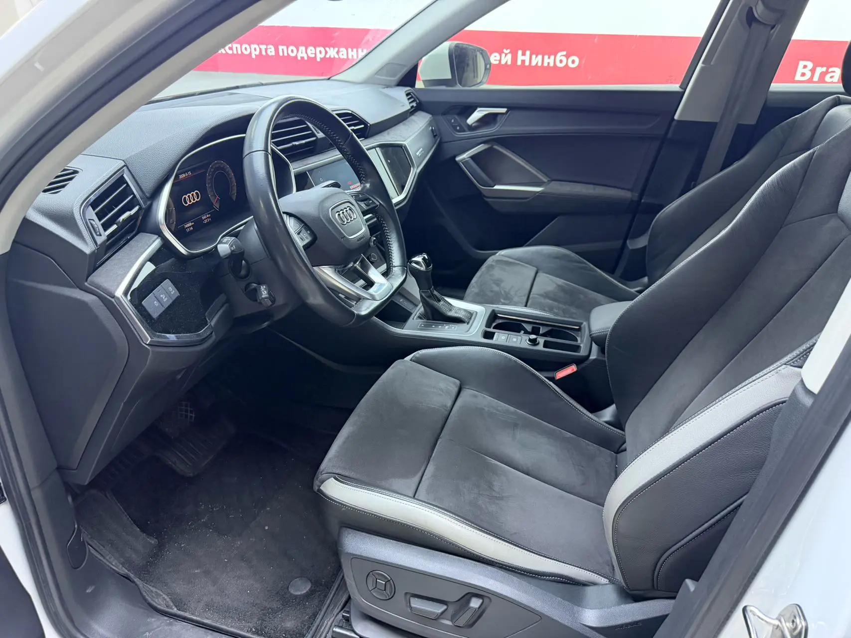 Audi Q3 2022 35 TFSI Fashion Dynamic 10