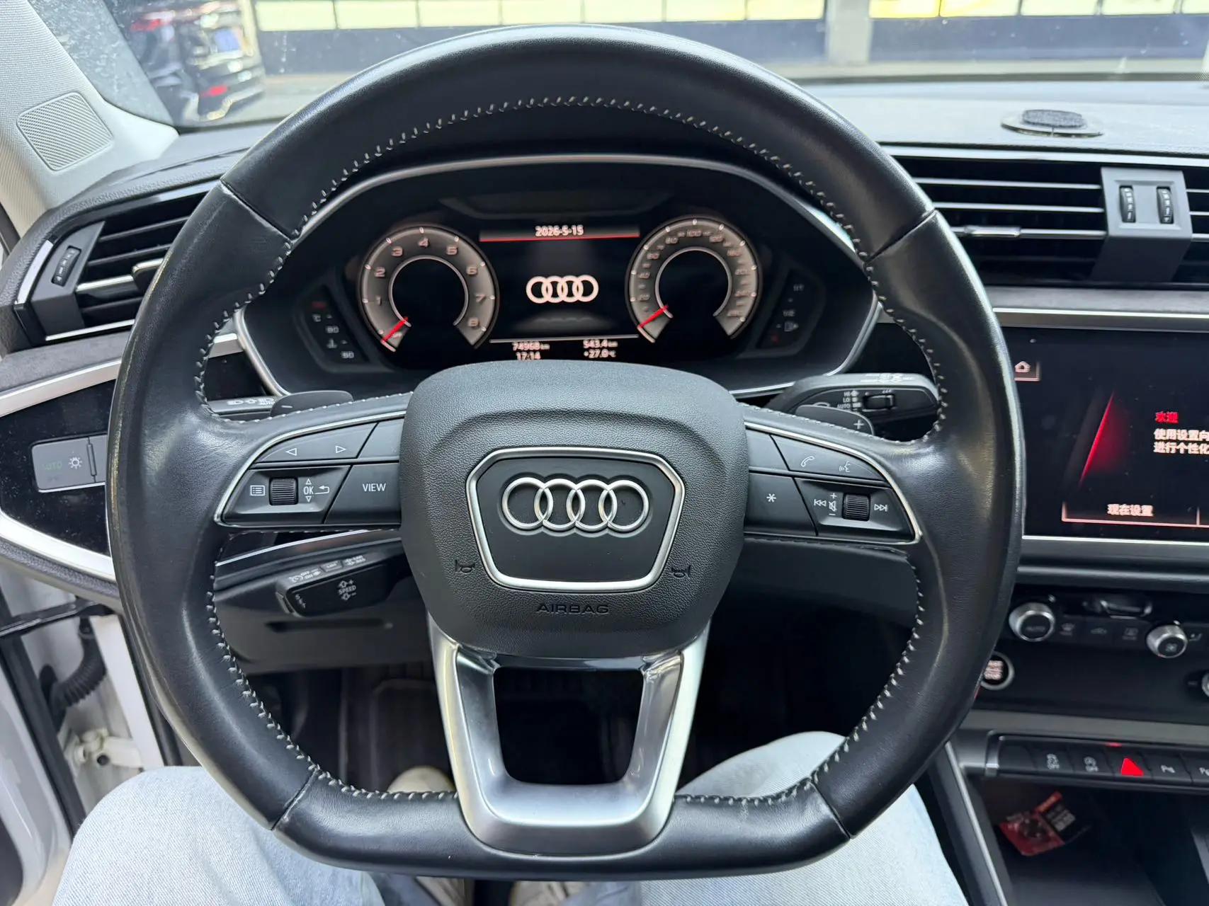 Audi Q3 2022 35 TFSI Fashion Dynamic 12
