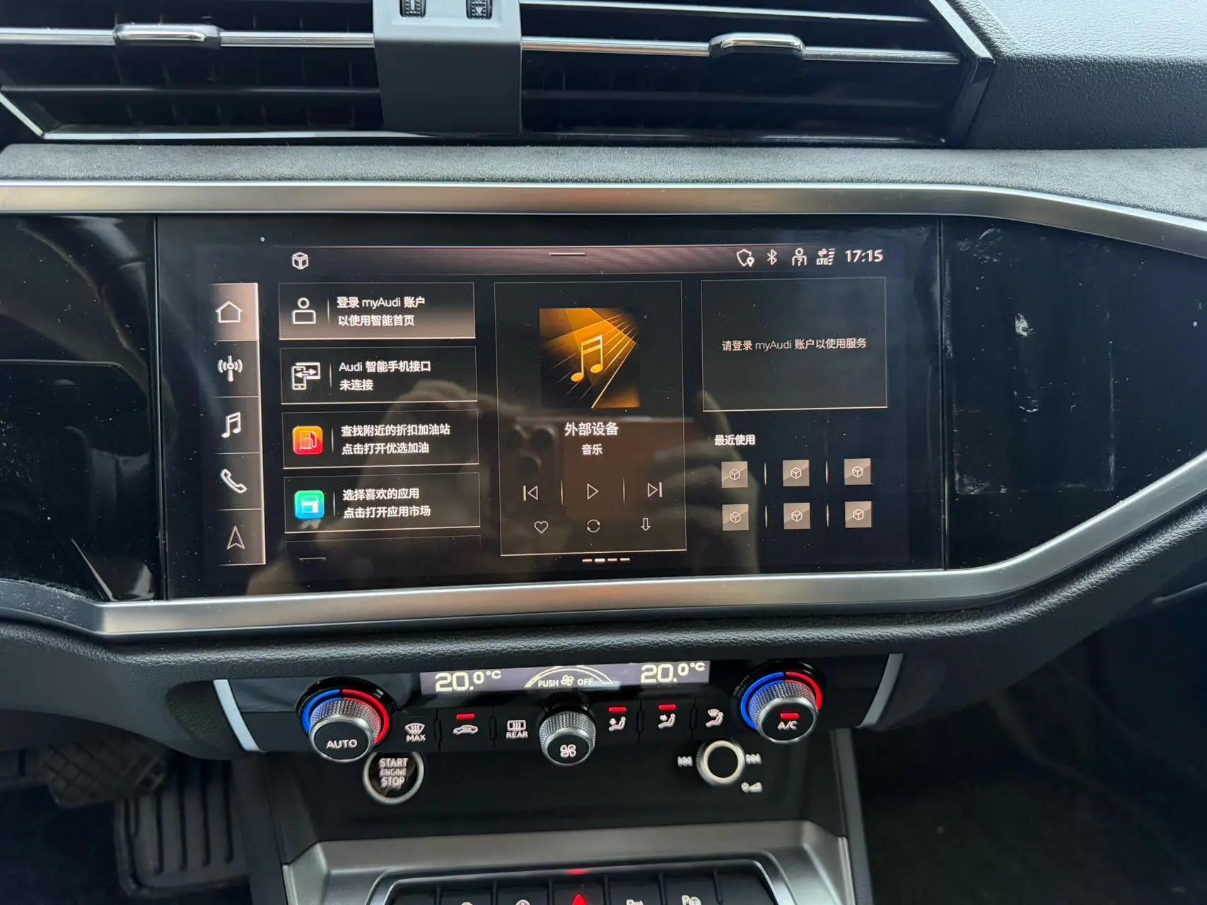 Audi Q3 2022 35 TFSI Fashion Dynamic 18