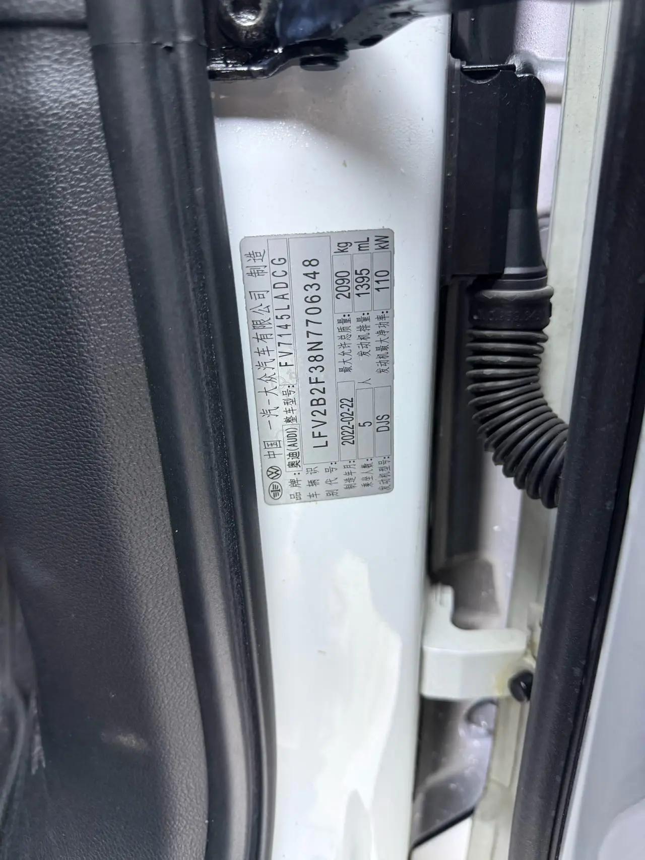 Audi Q3 2022 35 TFSI Fashion Dynamic 20