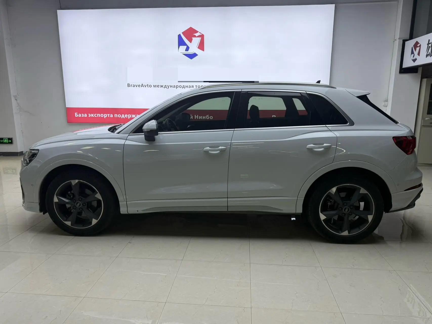 Audi Q3 2022 35 TFSI Fashion Dynamic 6
