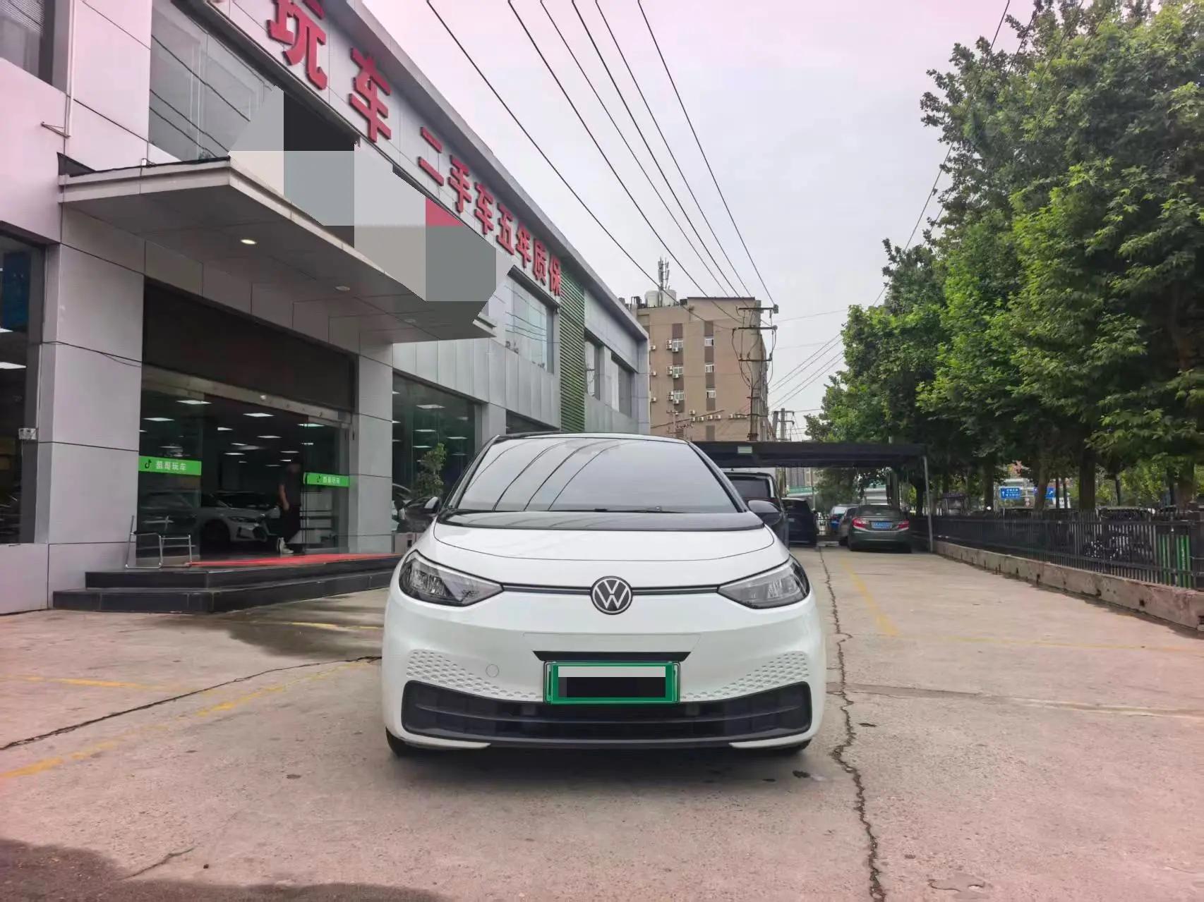 Volkswagen 2025 ID. 3 smart superior version of automatic gear 2
