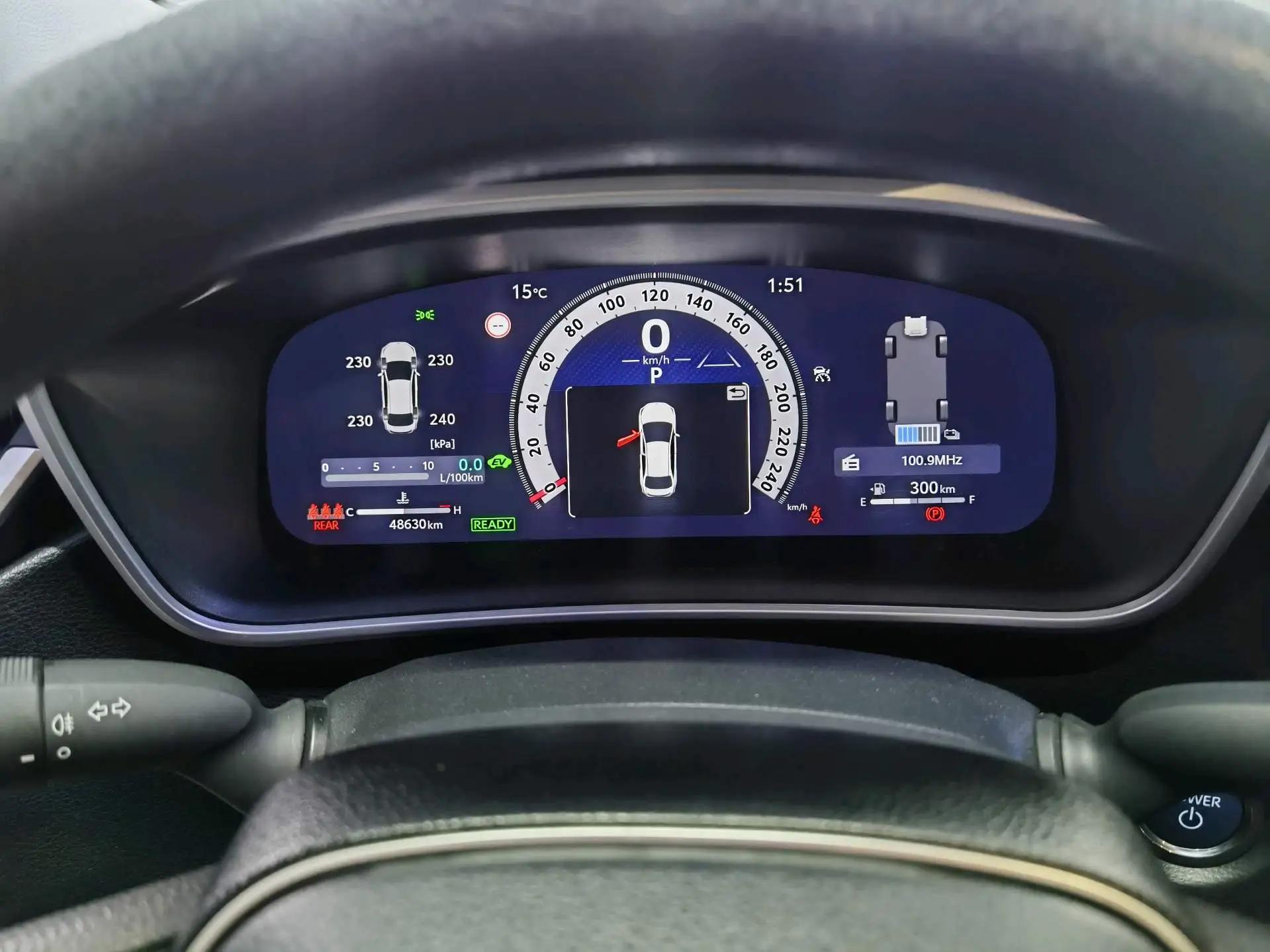 Toyota 2023 Levin Dual Engine 1.8 CVT Intelligent Electric Hybrid Luxury Automatic 13
