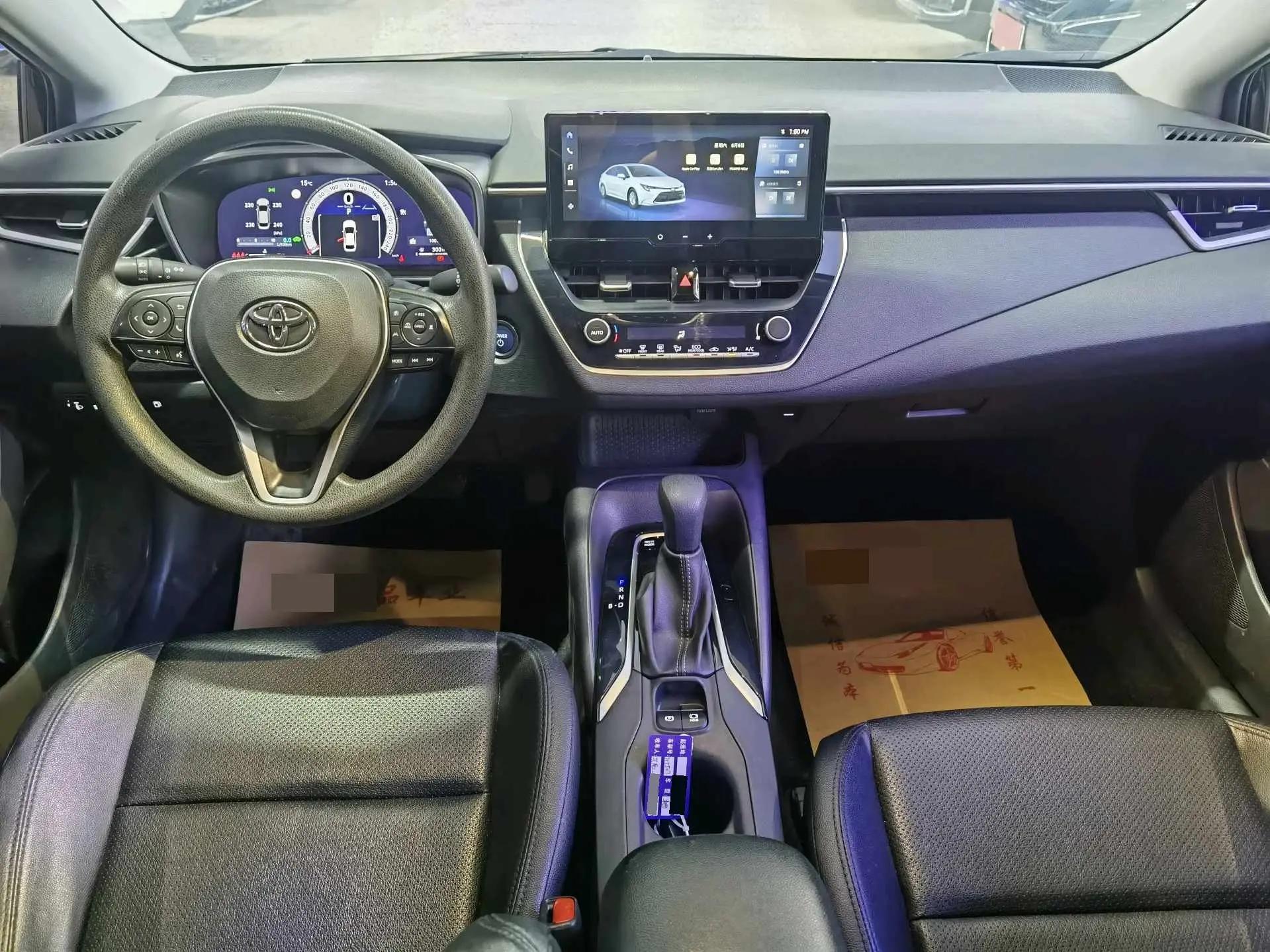 Toyota 2023 Levin Dual Engine 1.8 CVT Intelligent Electric Hybrid Luxury Automatic 8